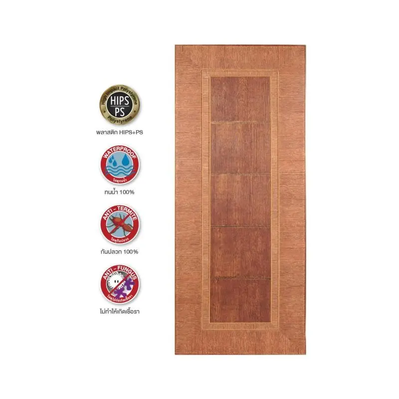 ประตู 80 x 200 ซม. ซีรีส์ PS DA8020-G11 สีวอลนัทขอบทอง YES MOULDING