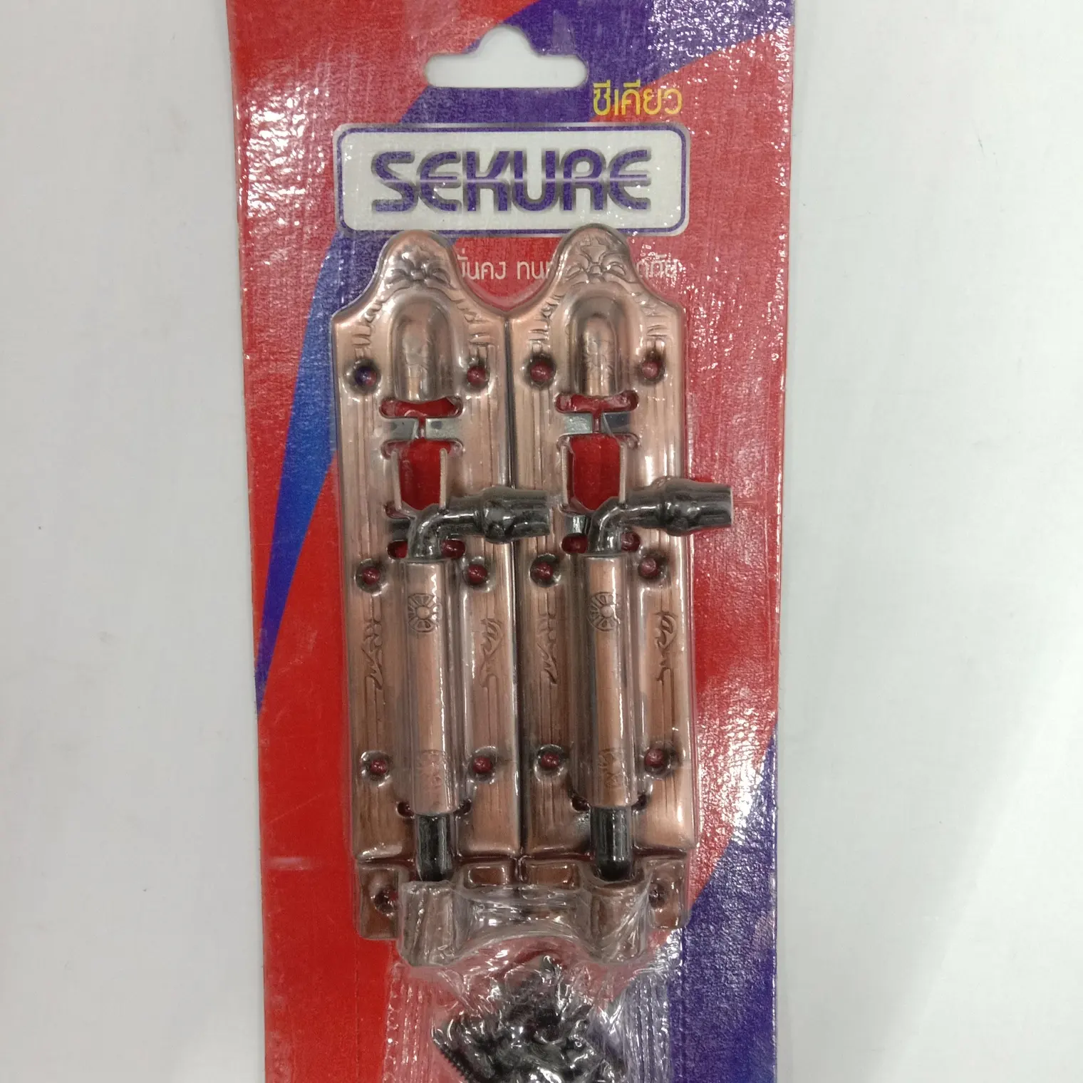 กลอนเหล็กหนา ลายดอกไม้ 4 นิ้ว รมดำ SEKURE