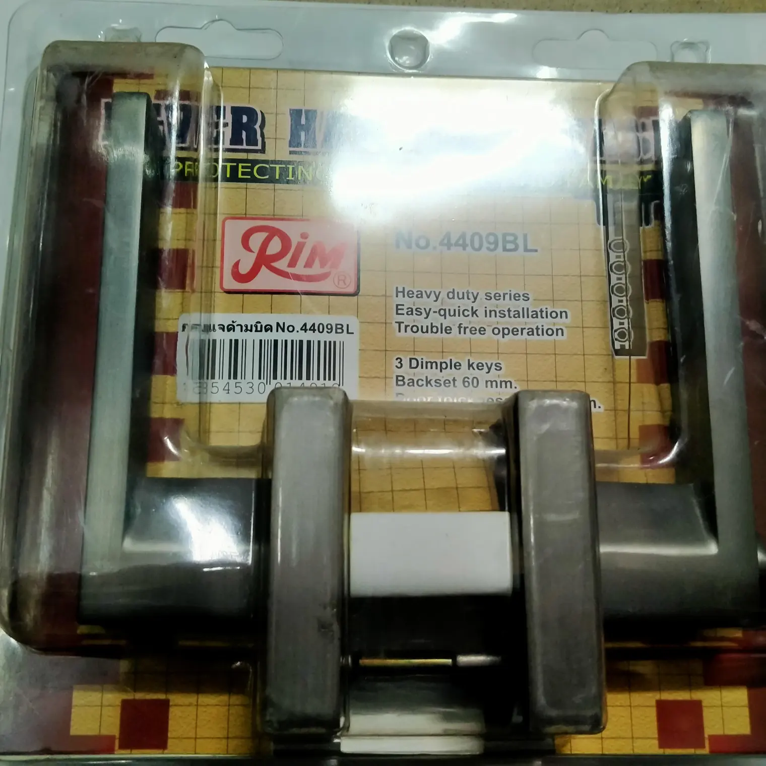 กุญแจด้ามบิดประตู รุ่น 4409BL สีดำเงิน RIM