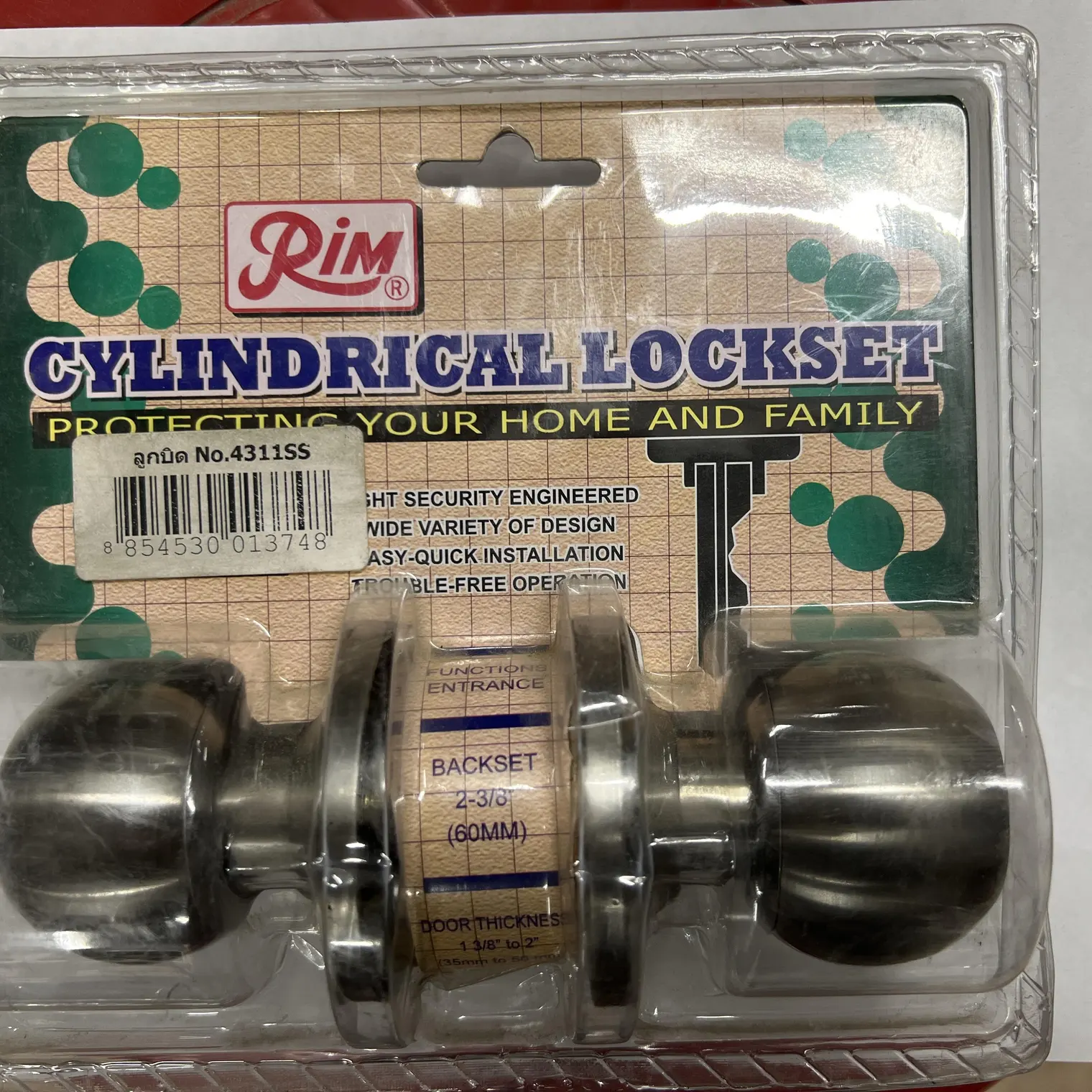 กุญแจลูกบิด รุ่น 4311SS สแตนเลสด้าน RIM