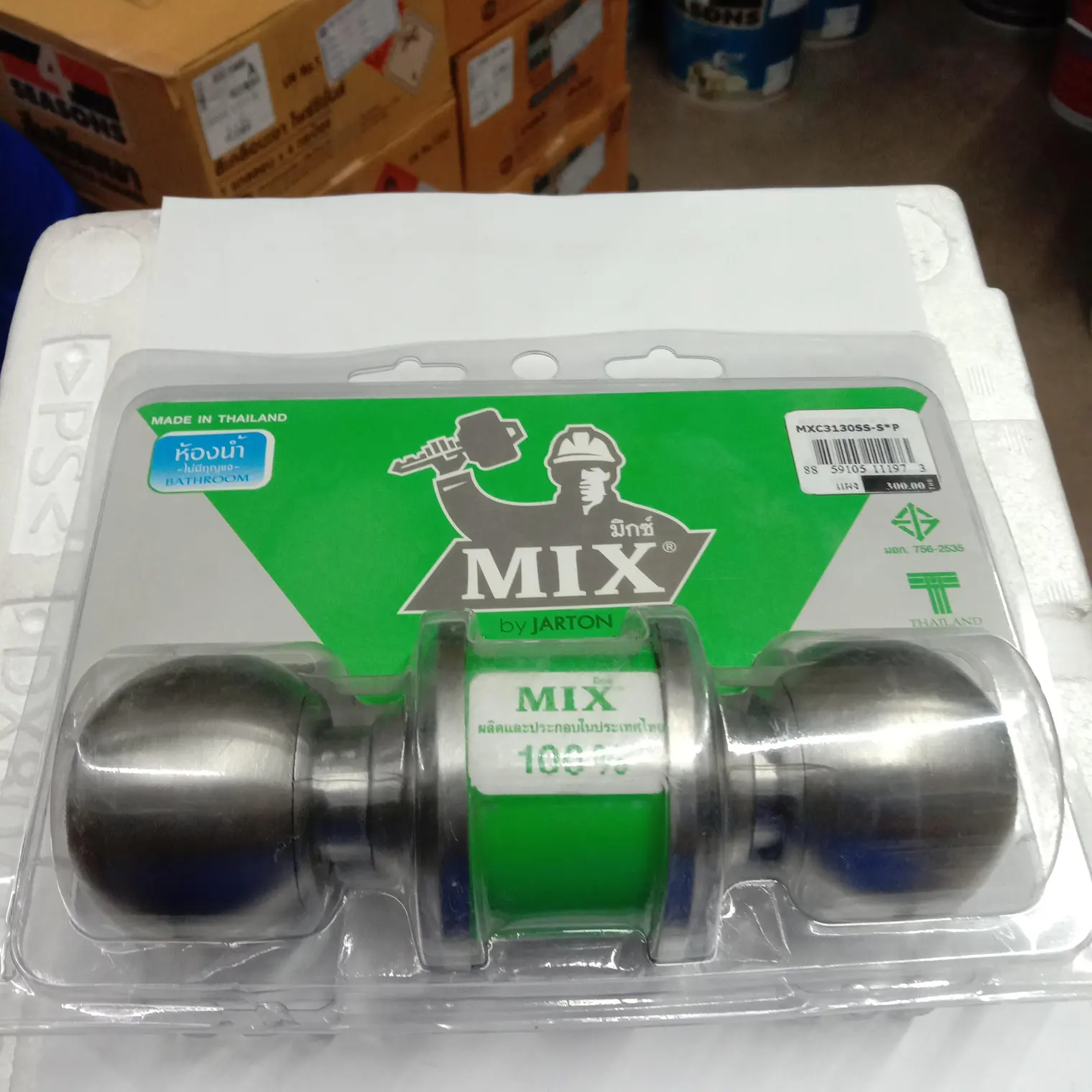 ลูกบิดประตู ห้องน้ำ (แผง) C-3130 SS-S MIX