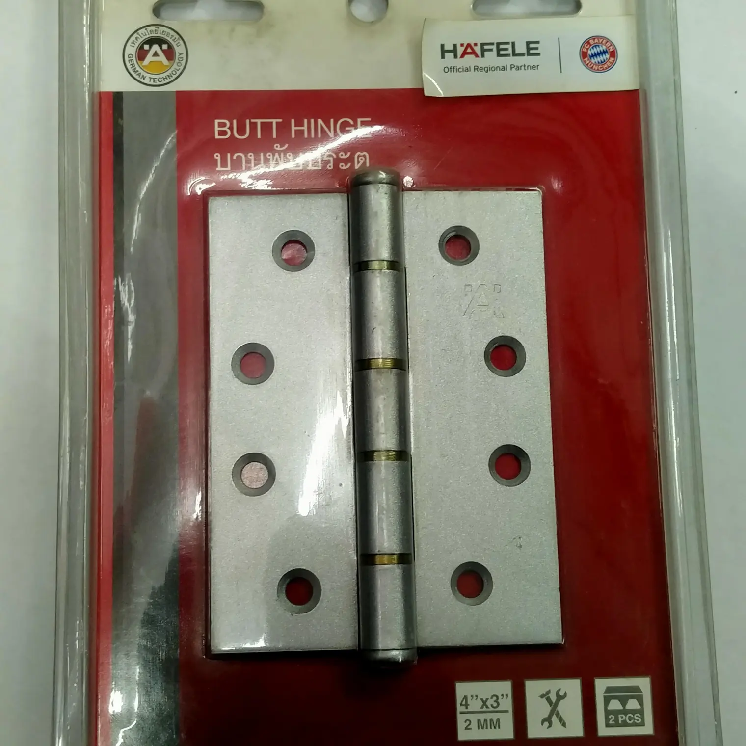 บานพับสแตนเลส 102X76X2MM 2PC 489.04.003 HAFELE