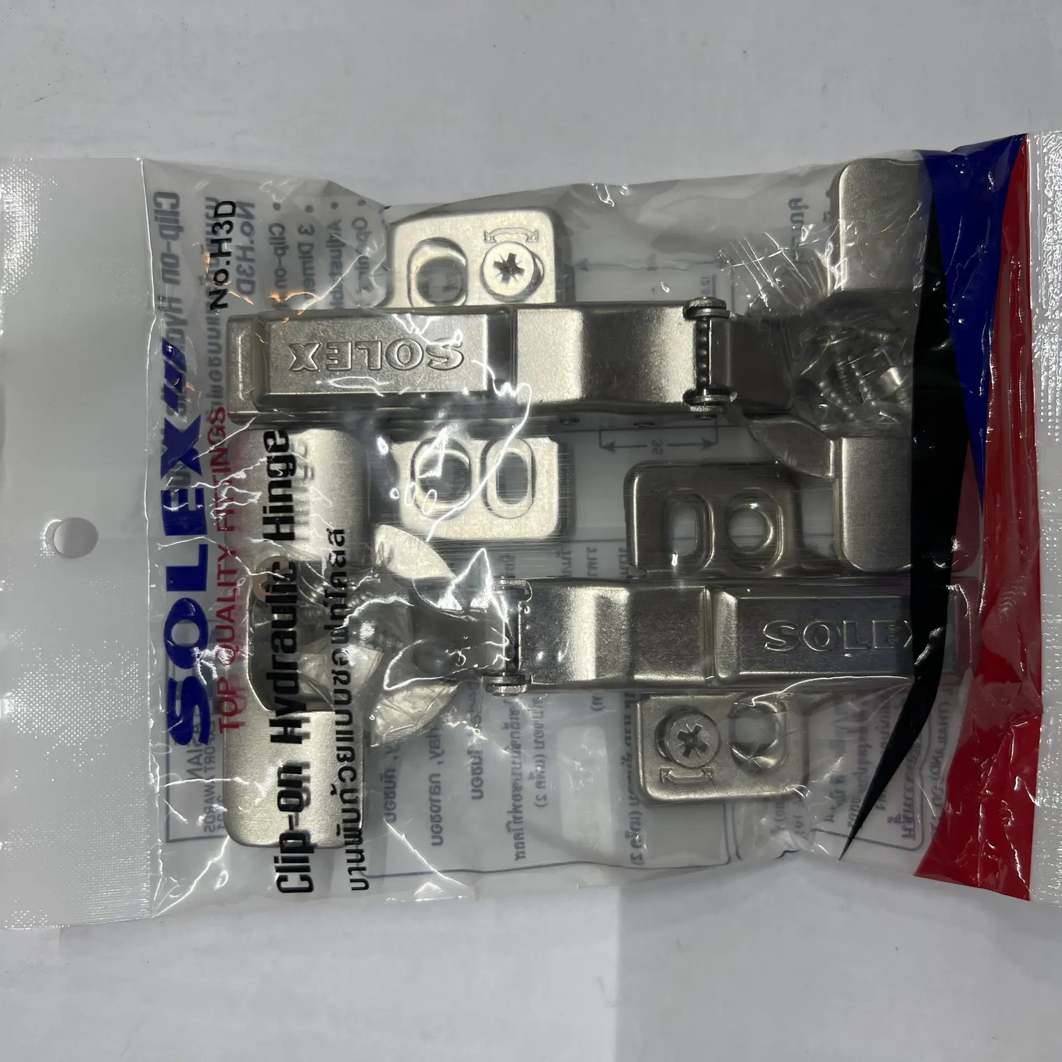 บานพับ ทับขอบ (คู่) Soft close H3D SOLEX