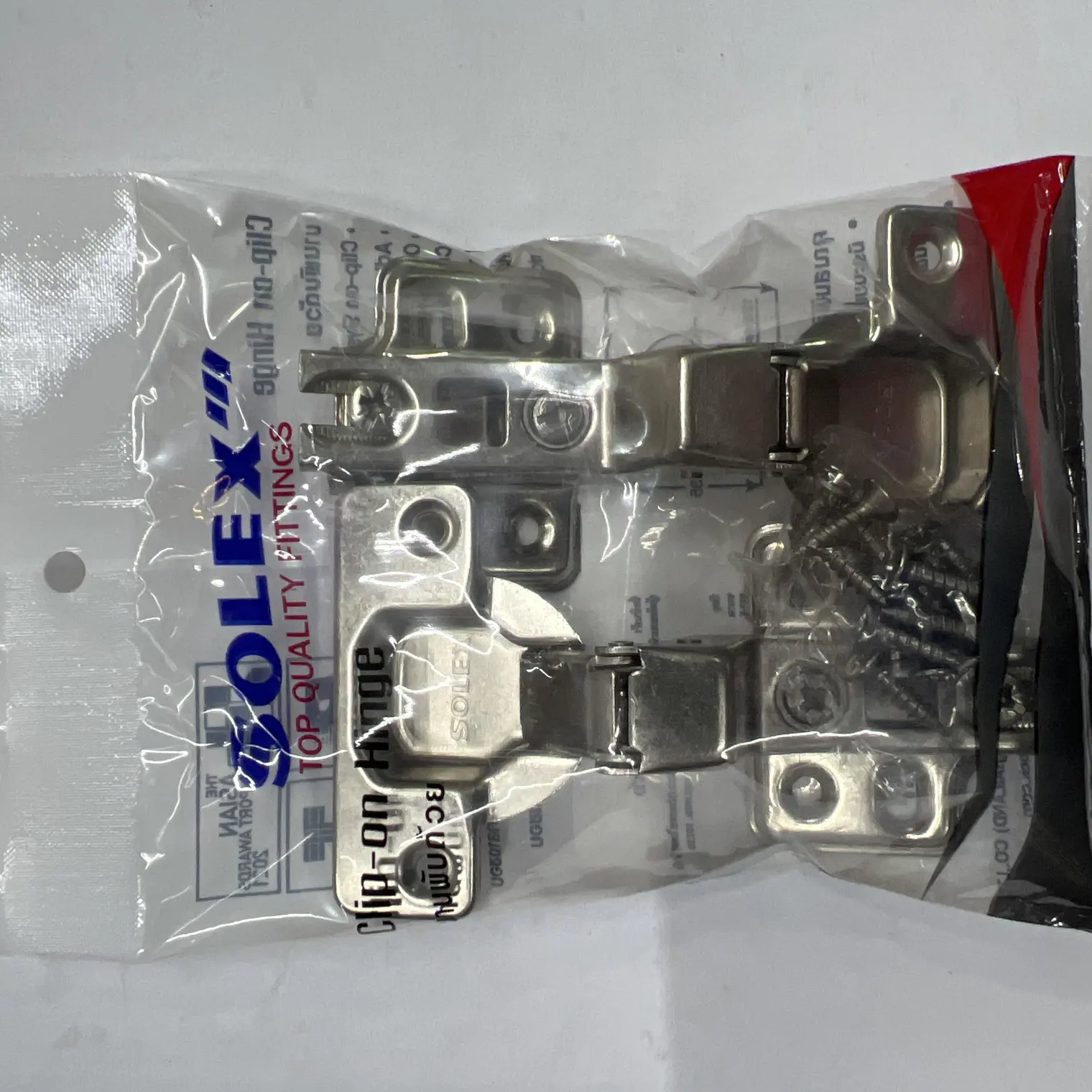 บานพับถ้วย แบบ ในขอบ (แพ็ค2) SOLEX