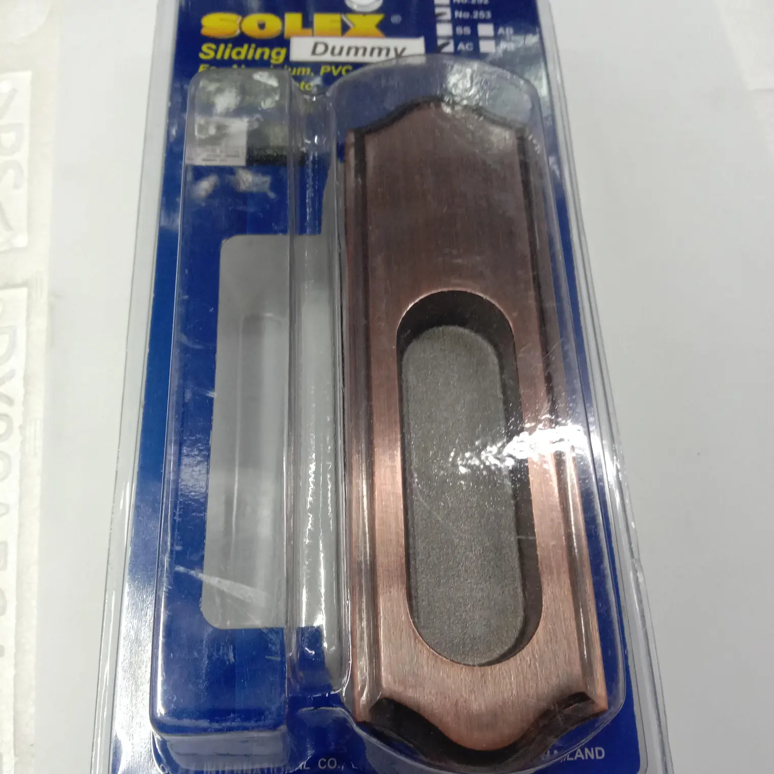 กุญแจบานเลื่อน NO.253 AC-DUMMY SOLEX