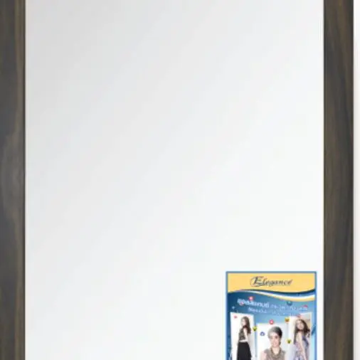 กระจกโมเดิร์น 35 x 50 ซม. EG7871 ลาย Dark Wood Elegance