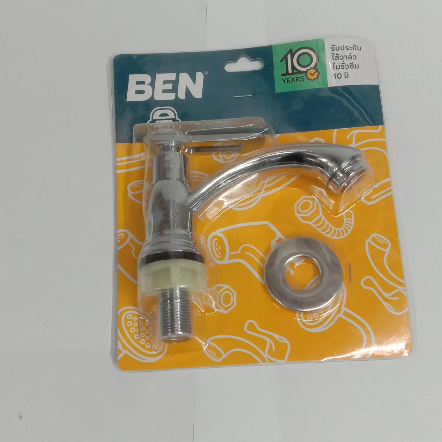 ก๊อกล้างหน้าน้ำเย็น MAISEN BN 4441234 BEN