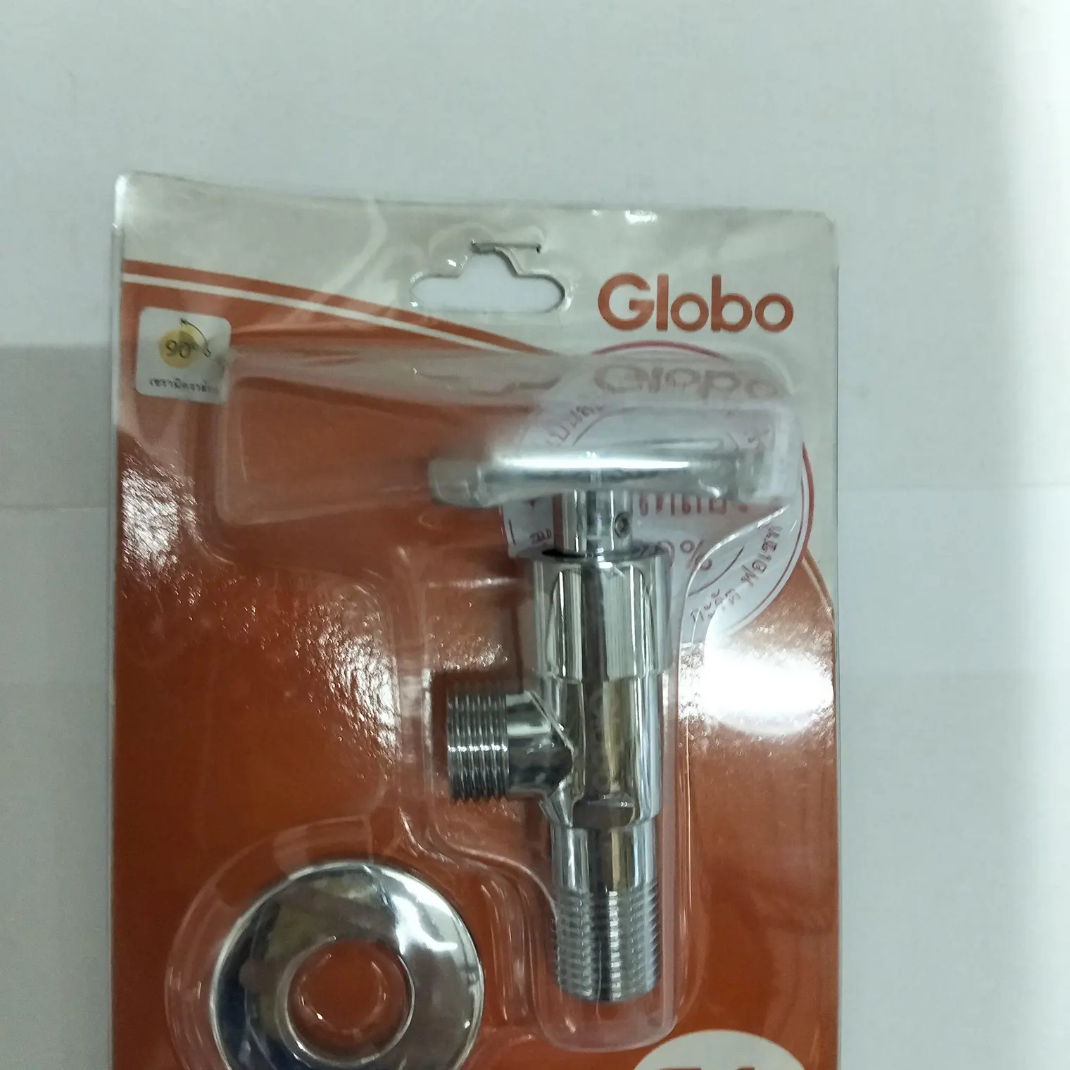 ก๊อกเดี่ยวติดผนัง สำหรับฝักบัวสายอ่อน GF26-470-50 โครเมียม GLOBO