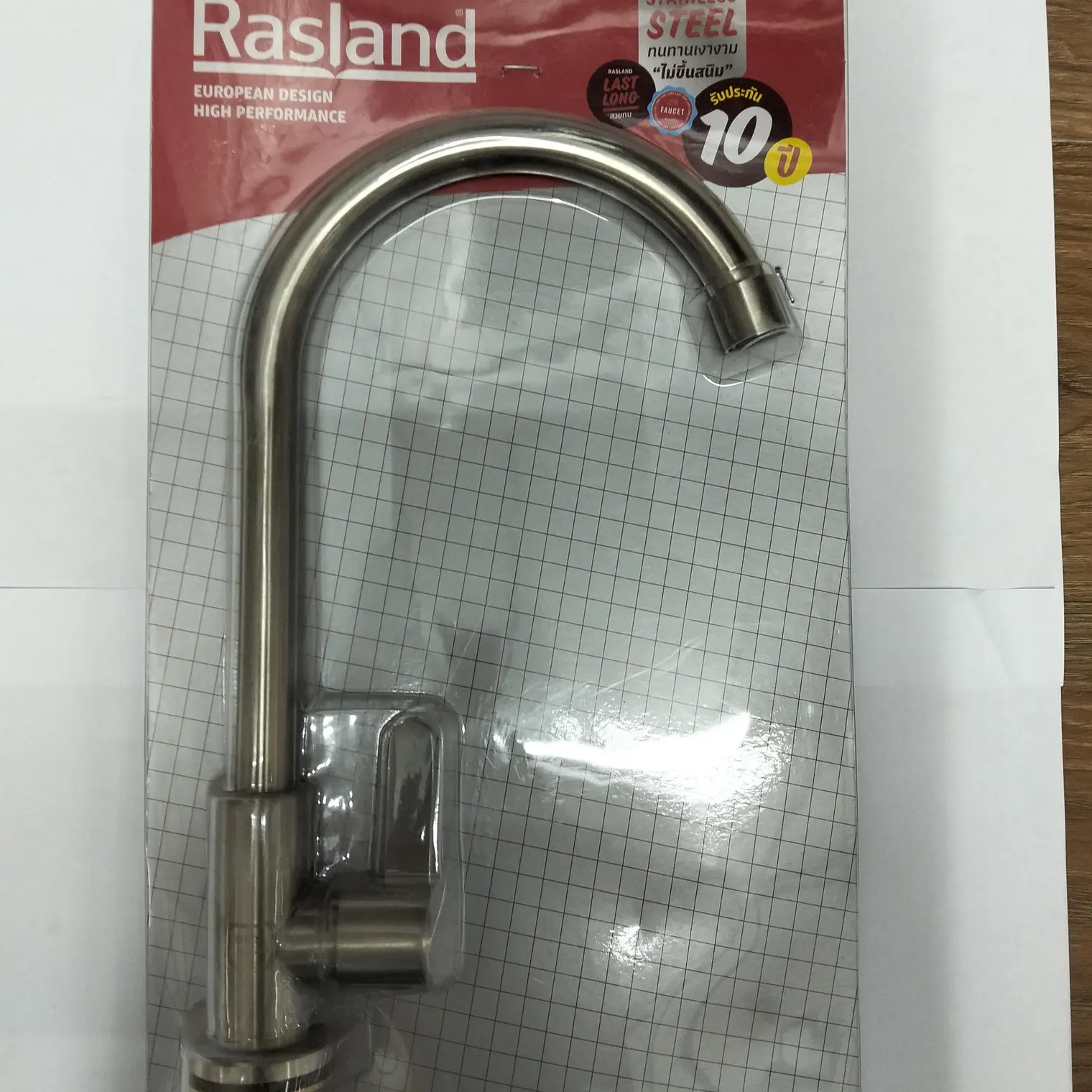 ก๊อกซิ้งค์ล้างจาน สแตนเลส RA 3046655 RASLAND
