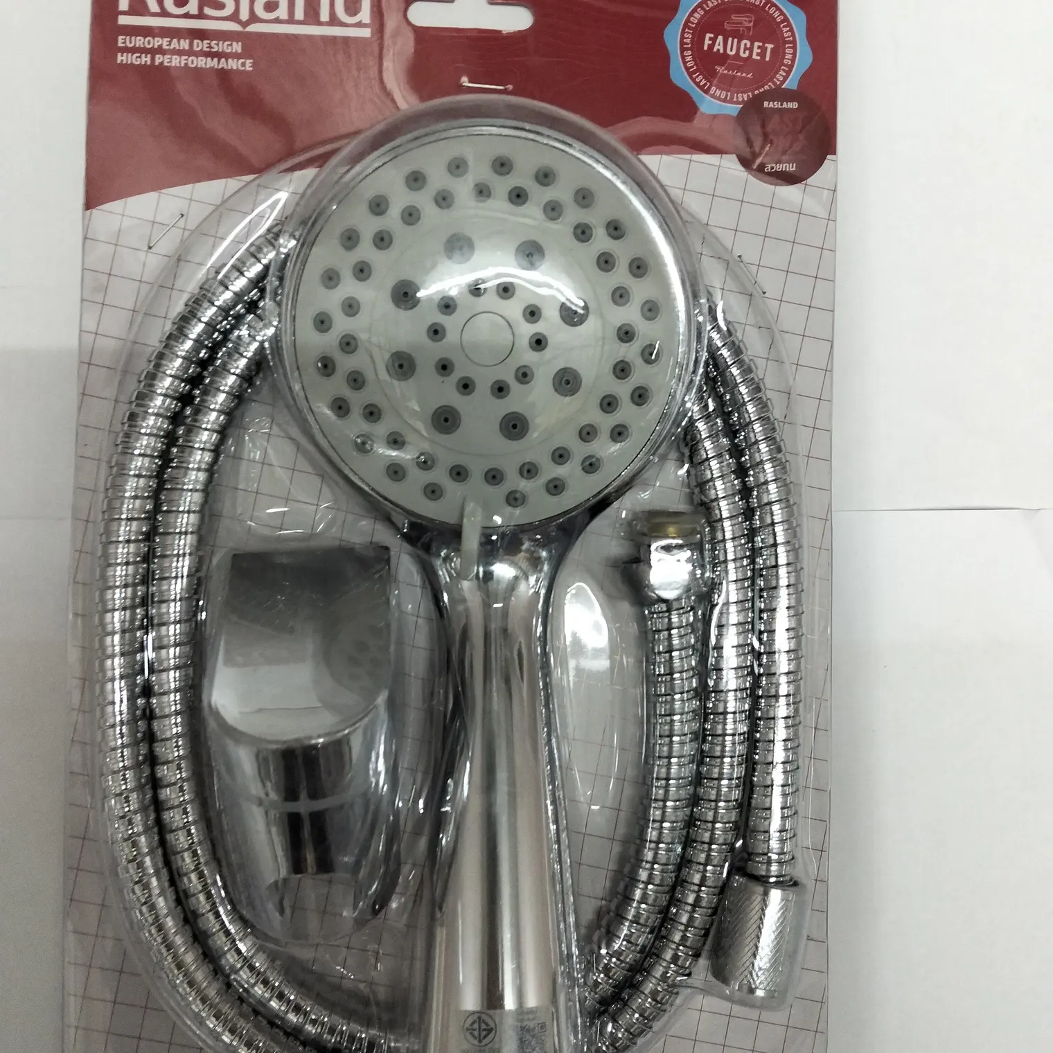 ฝักบัวมือ สาย+ขอแขวน RA KWS0421/SET RASLAND