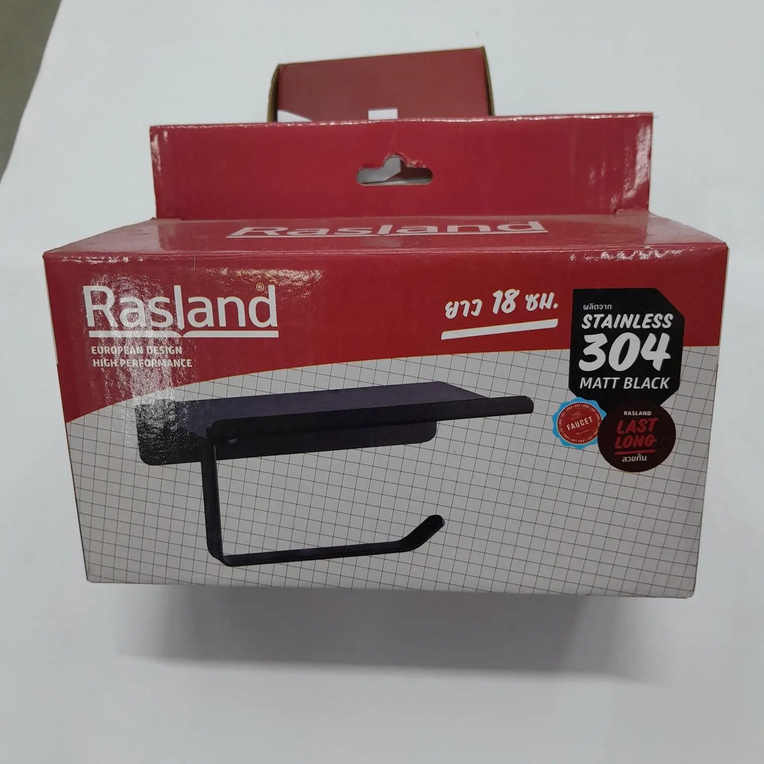 ที่ใส่กระดาษชำระ RA TOILET-BLACK สีดำด้าน RASLAND