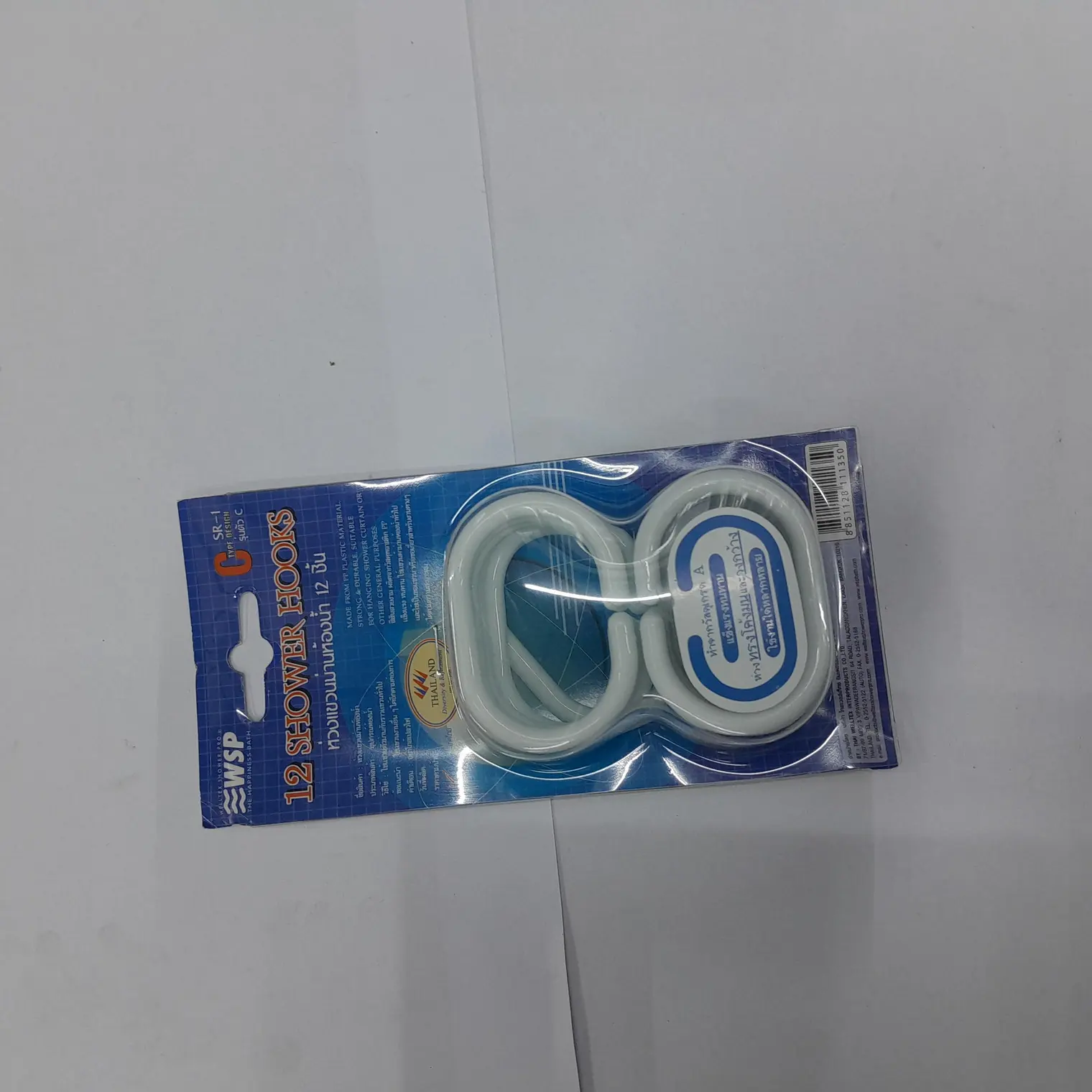 ห่วงแขวนผ้าม่านห้องน้ำ (12/แพ็ค) C-TYPE SR-1 สีขาว WSP