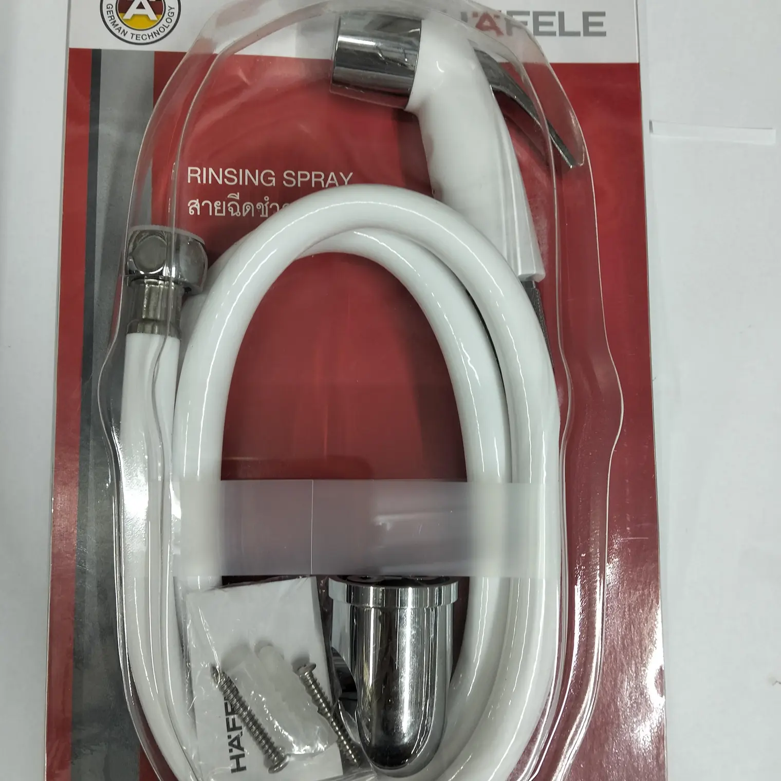สายฉีดชำระ PVC 1200 มม. 495.95.003 สีขาว HAFELE