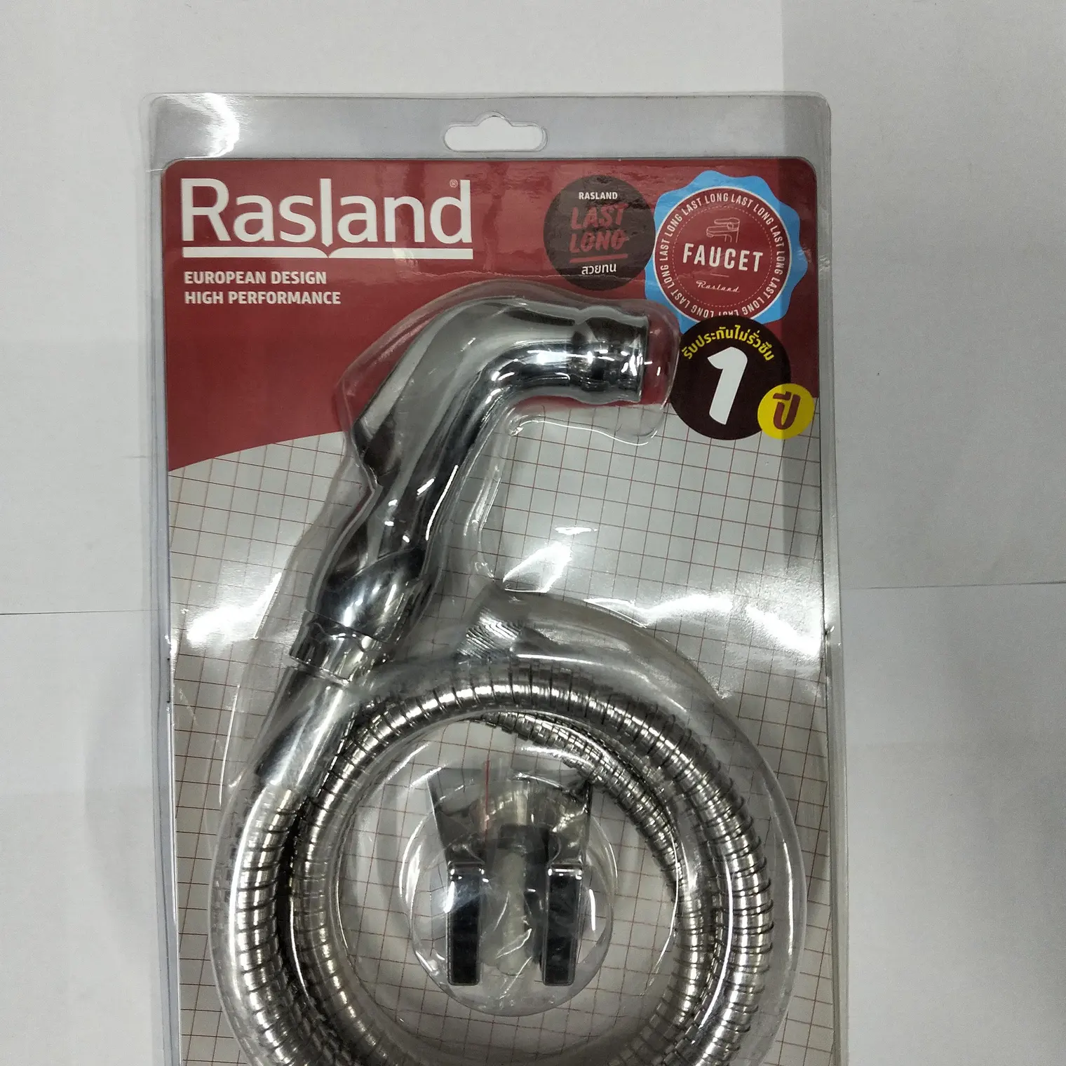 หัวฉีดชำระ สาย+ขอแขวน WR SP03006(S) โครเมี่ยม RASLAND