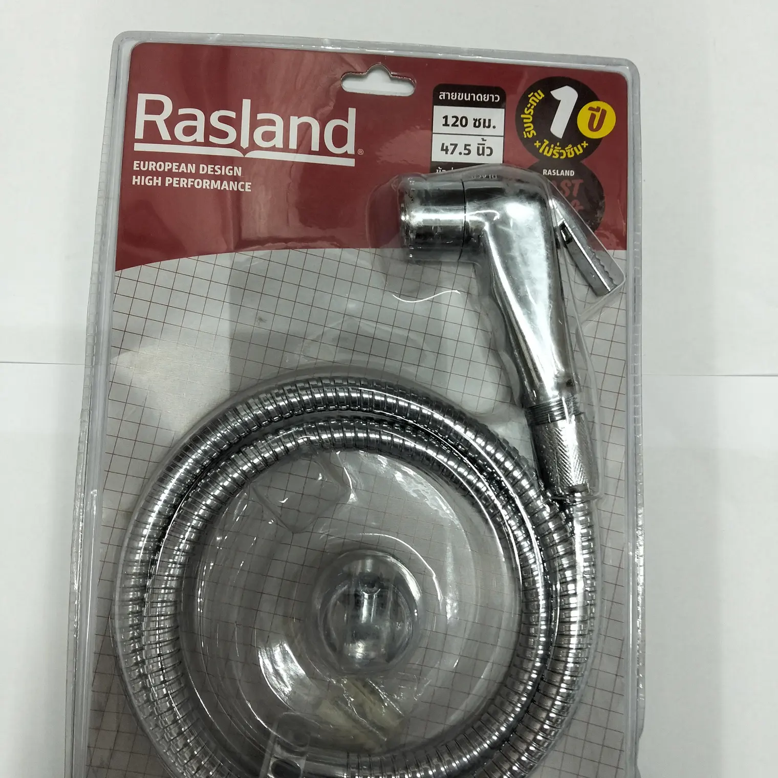 หัวฉีดชำระ ครบชุด WR K-007CR(S) โครเมี่ยม RASLAND