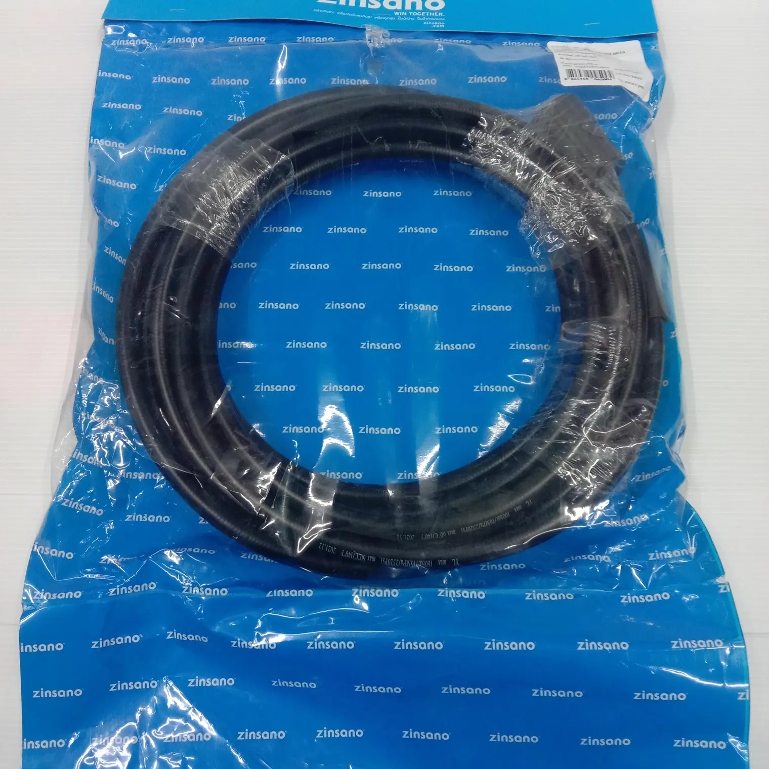 สายฉีดน้ำ PVC 6m ZINSANO