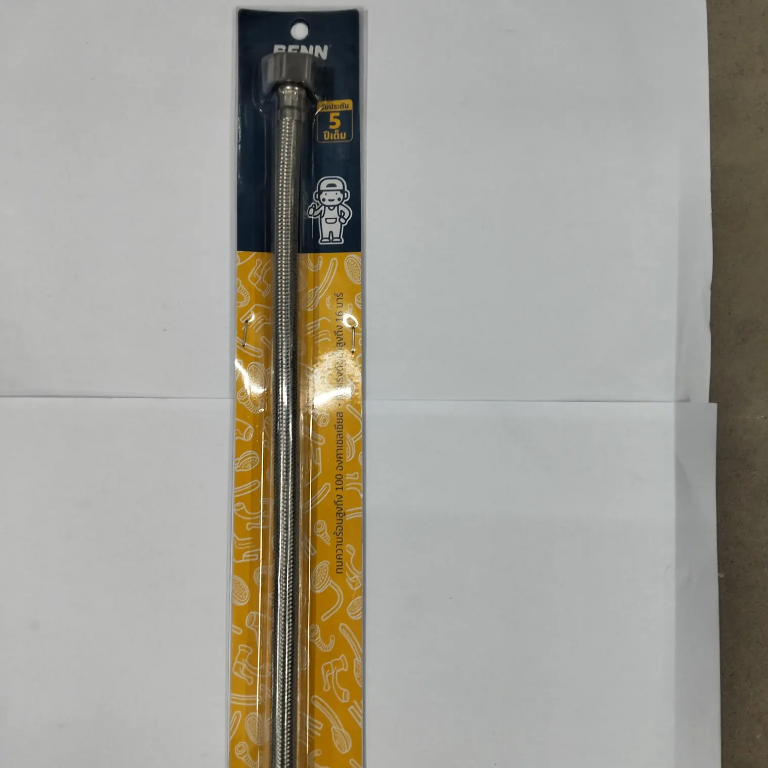 สายน้ำดี 1/2 x 1/2 นิ้ว ยาว 40 ซม. (16 นิ้ว) BN 405540 BEN