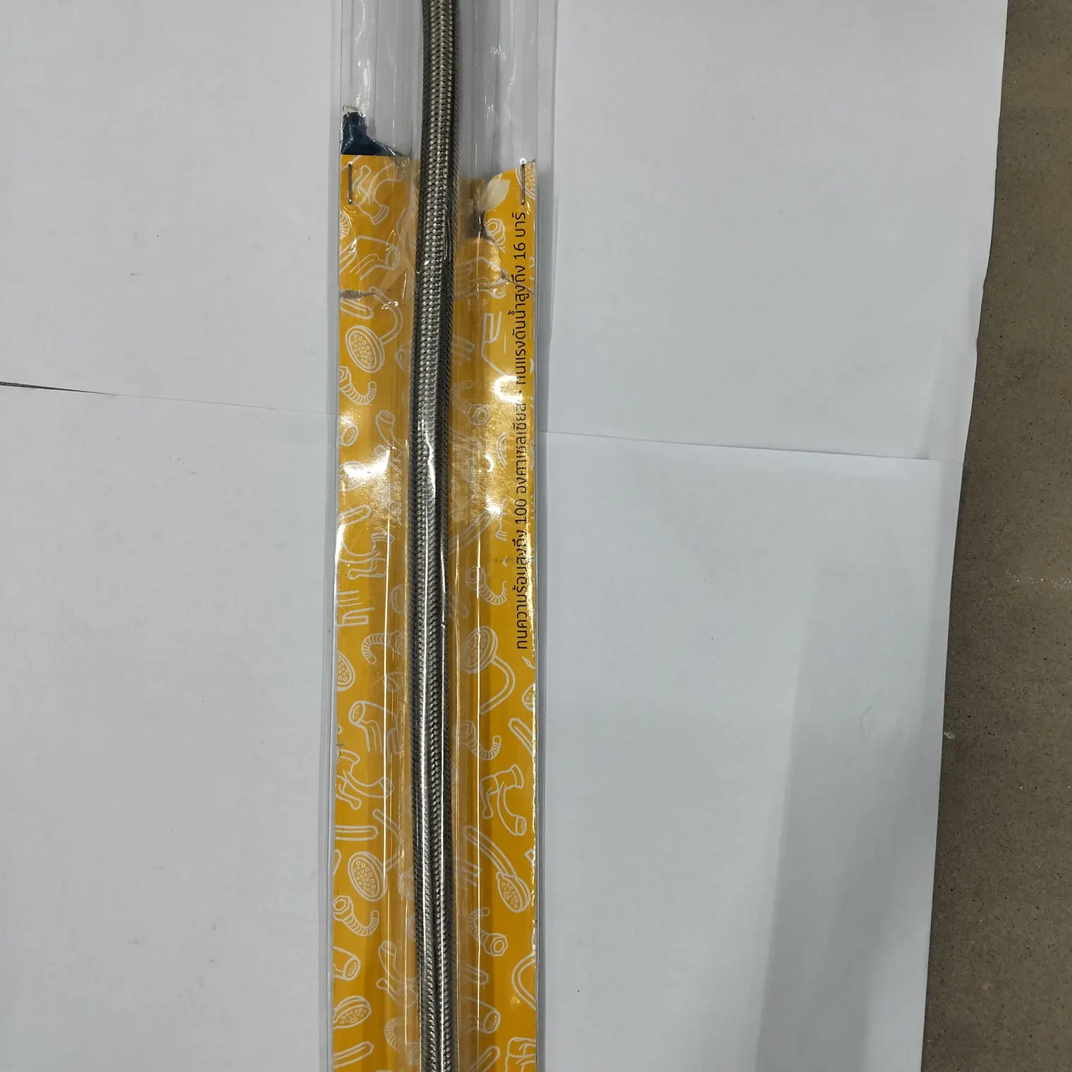 สายน้ำดี 1/2 x 1/2 นิ้ว ยาว 45 ซม. (18 นิ้ว) BN 450045 BEN