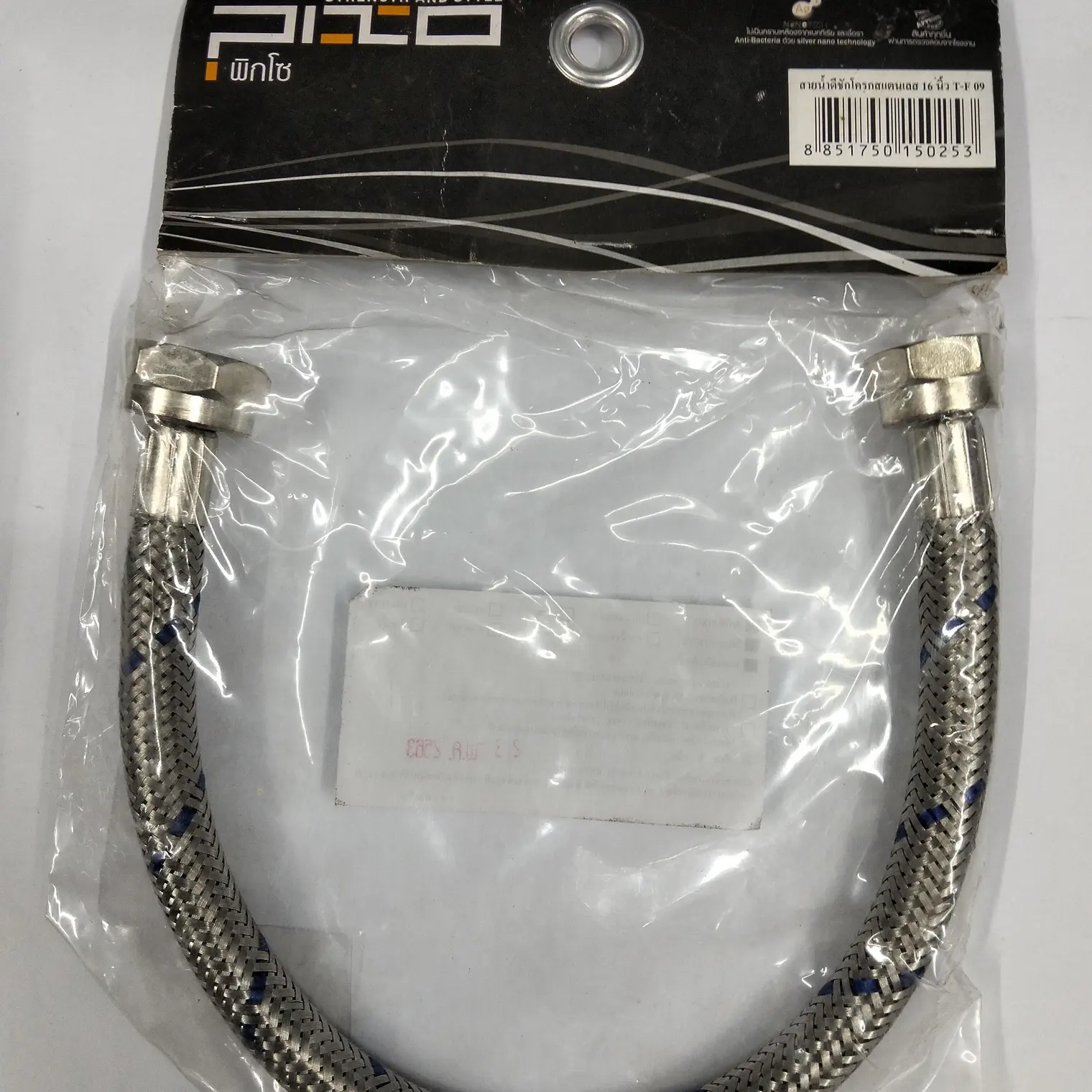 สายน้ำดี สแตนเลส 16 นิ้ว T-F 09 PIXO