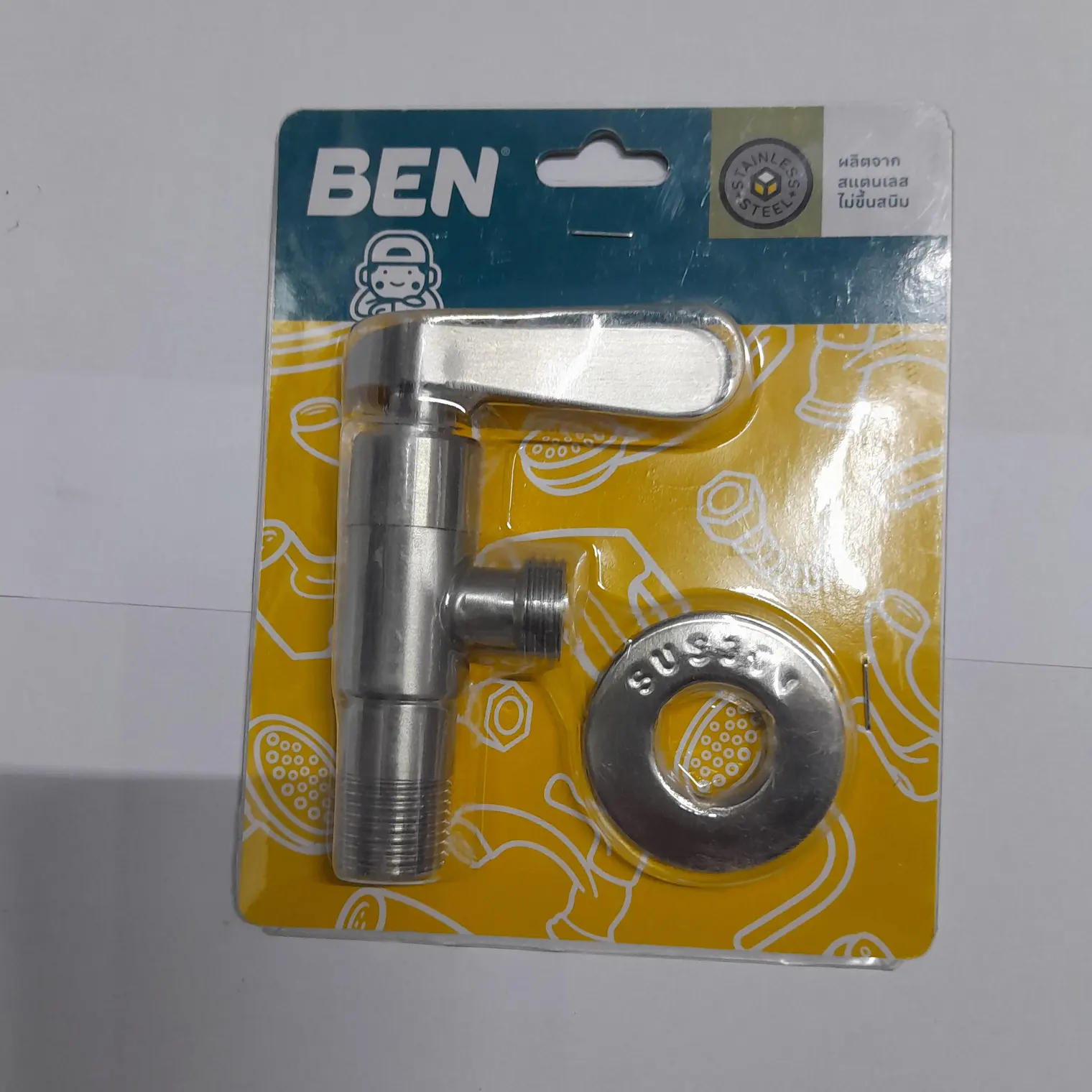 สต๊อปฝักบัว สแตนเลส BN 89A2332 BEN