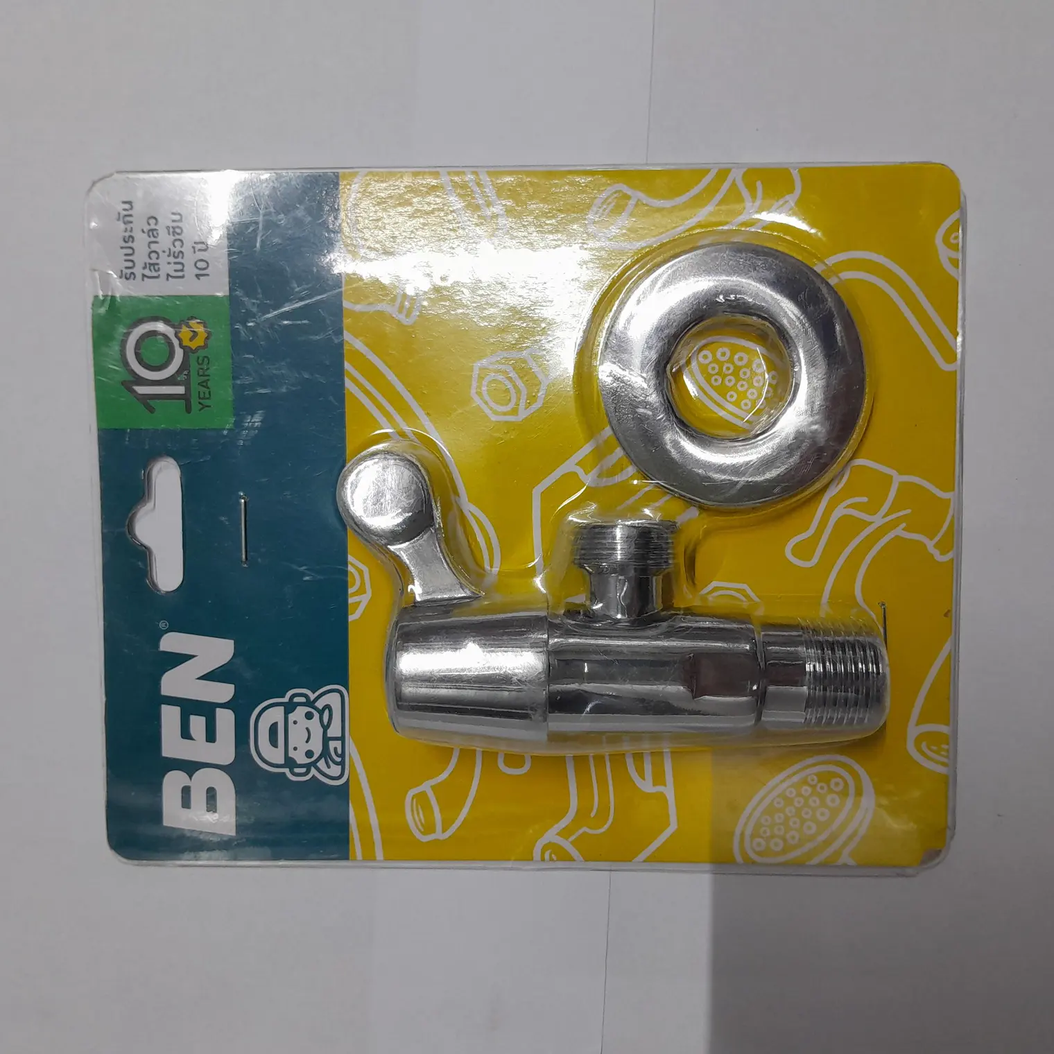 สต๊อปวาล์ว BN 50E4411 BEN