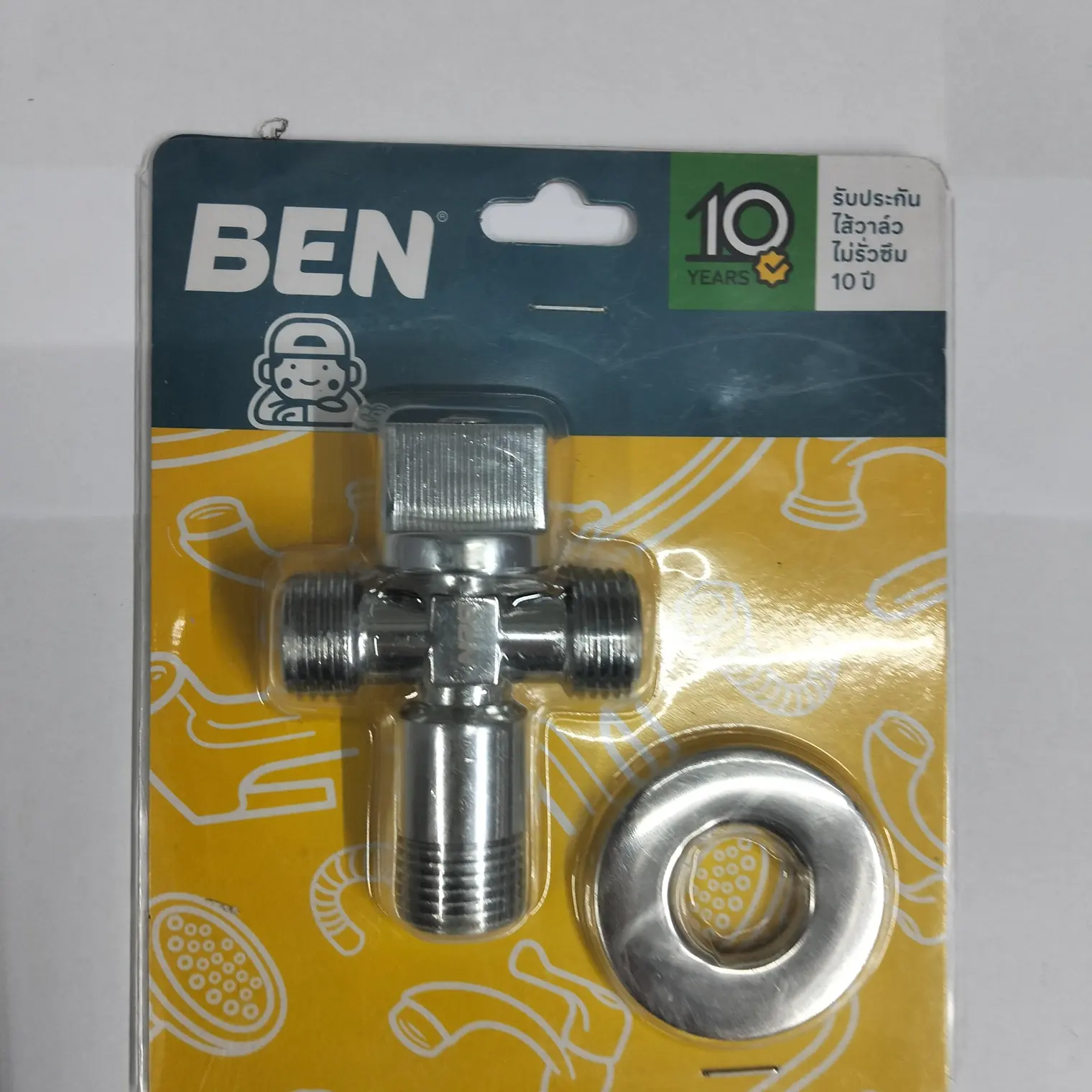 สต๊อปวาล์ว ด้ามแบน 1/2 x 1/2 x 1/2 นิ้ว BN 456789 BEN