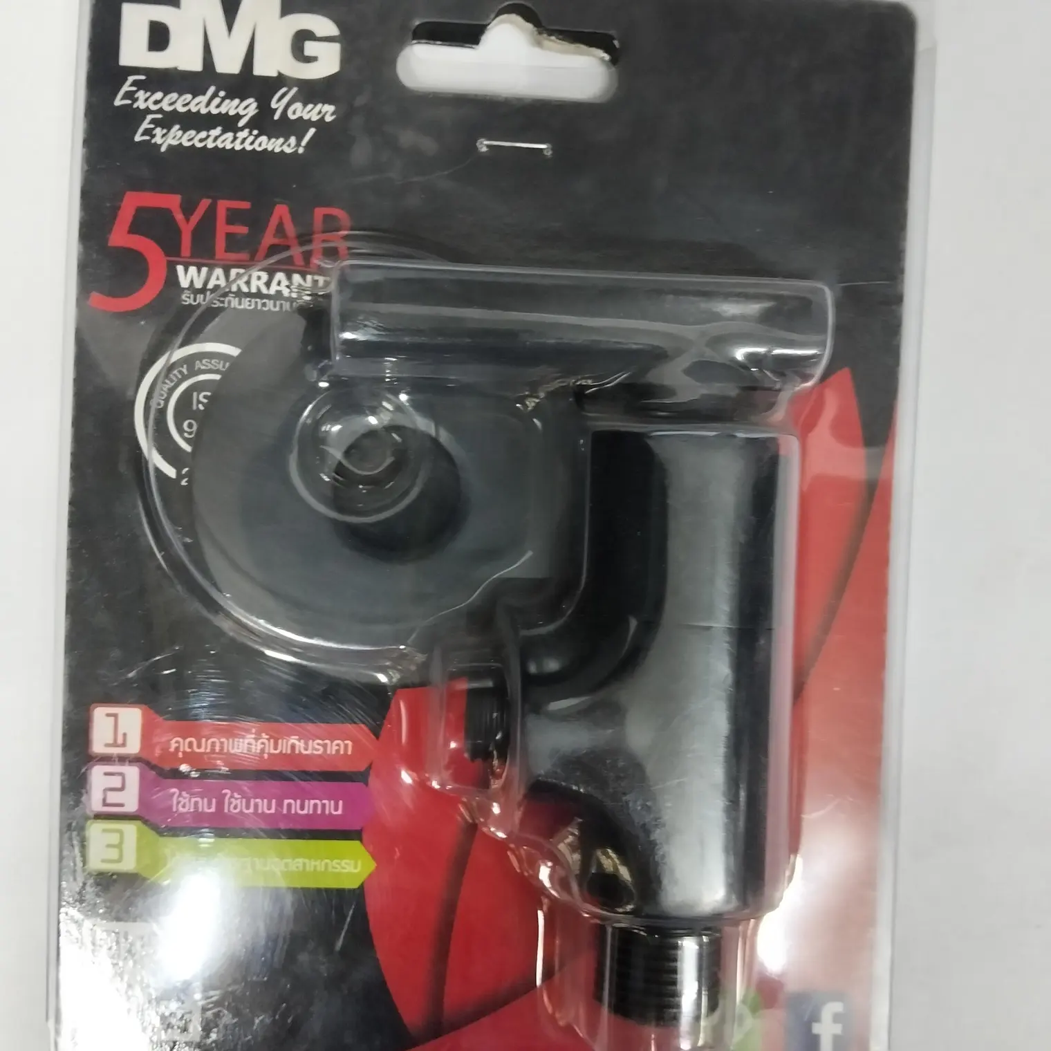 วาล์วฝักบัว ด้ามปัด BM-2809 DONMARK