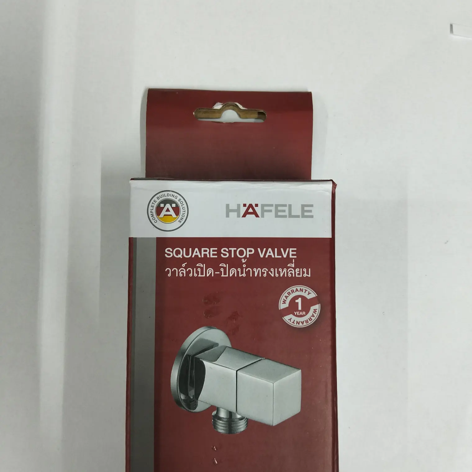 สต๊อปวาล์ว 1/2 x 1/2 นิ้ว 495.61.247 HAFELE