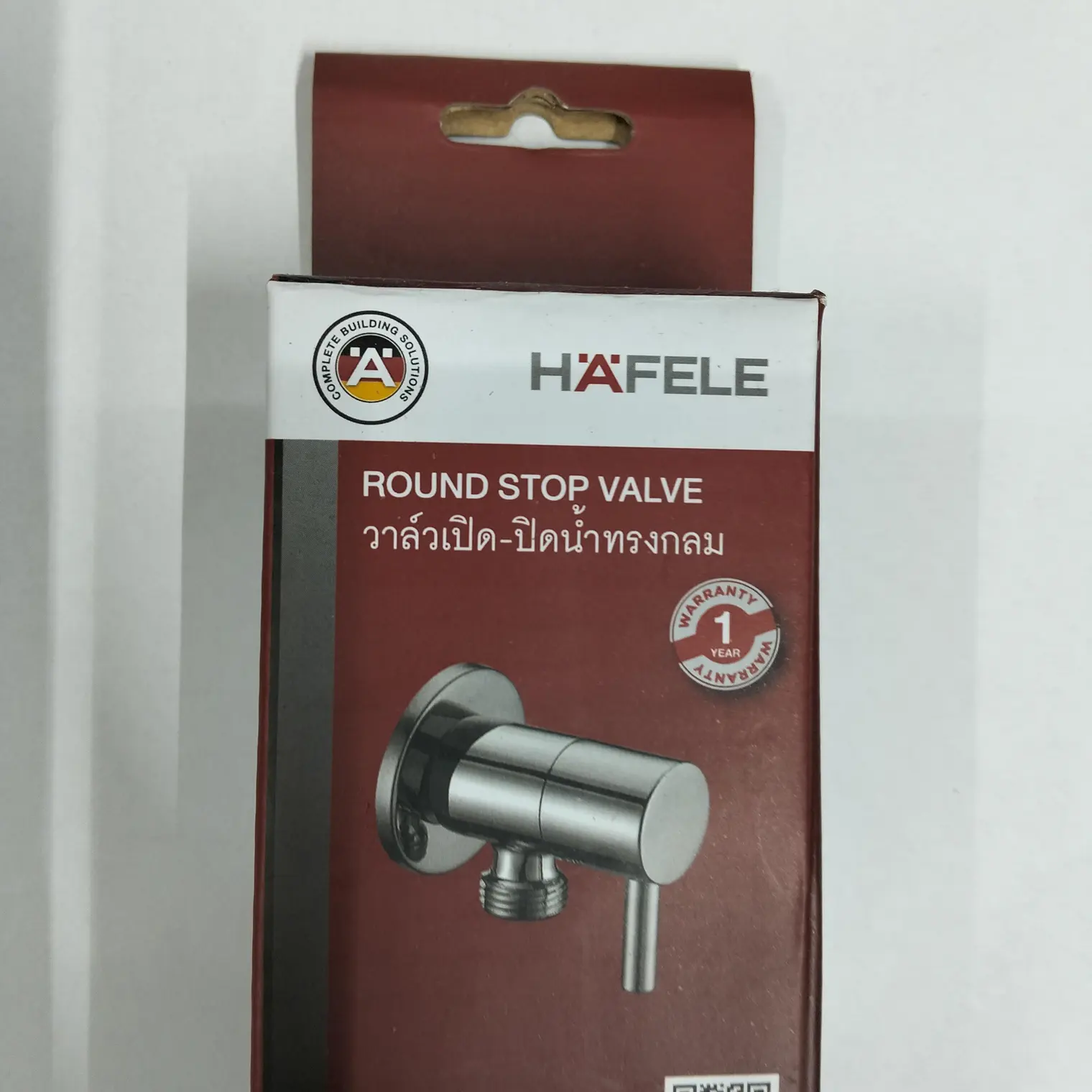 สต๊อปวาล์ว 1/2 x 1/2 นิ้ว 495.61.249 HAFELE