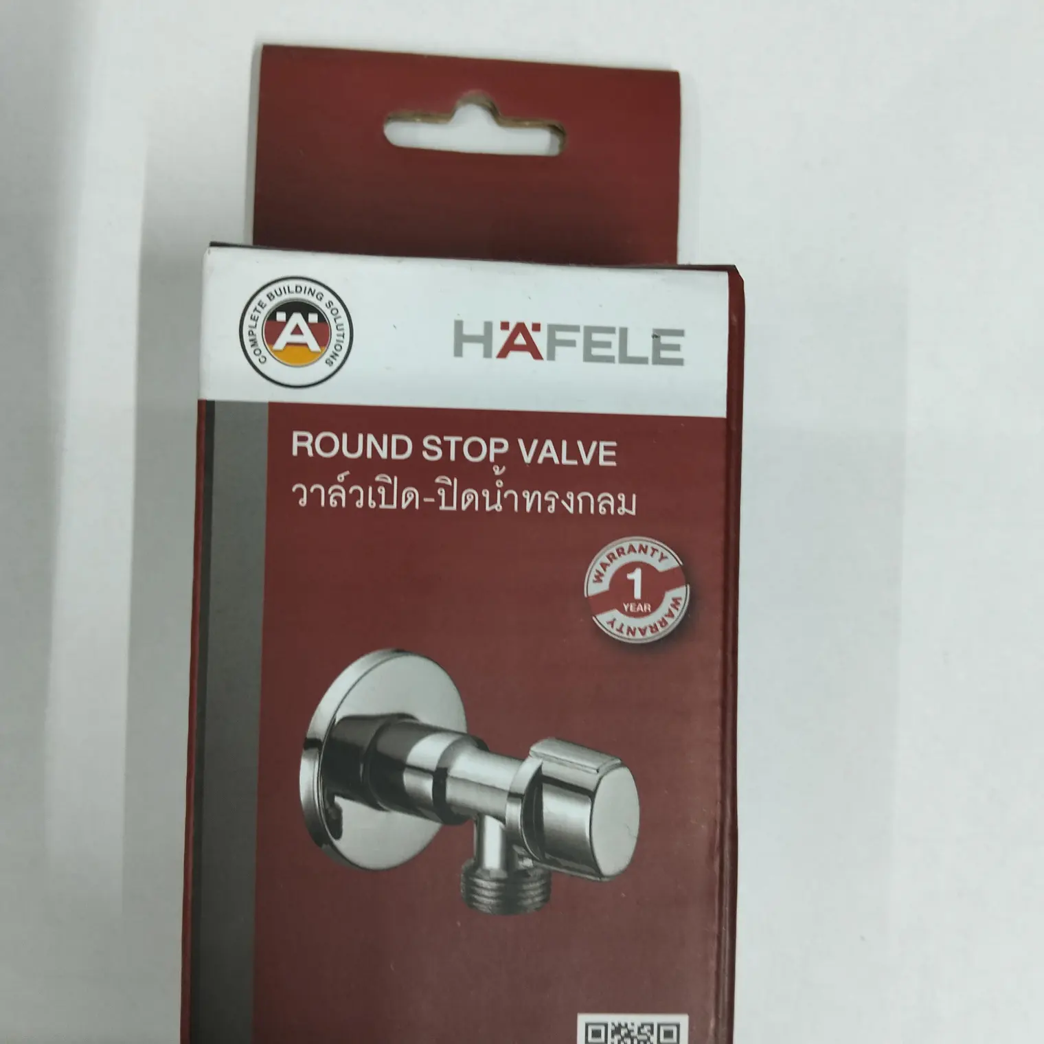 สต๊อปวาล์ว 1/2 x 1/2 นิ้ว 495.61.250 โครเมี่ยม HAFELE