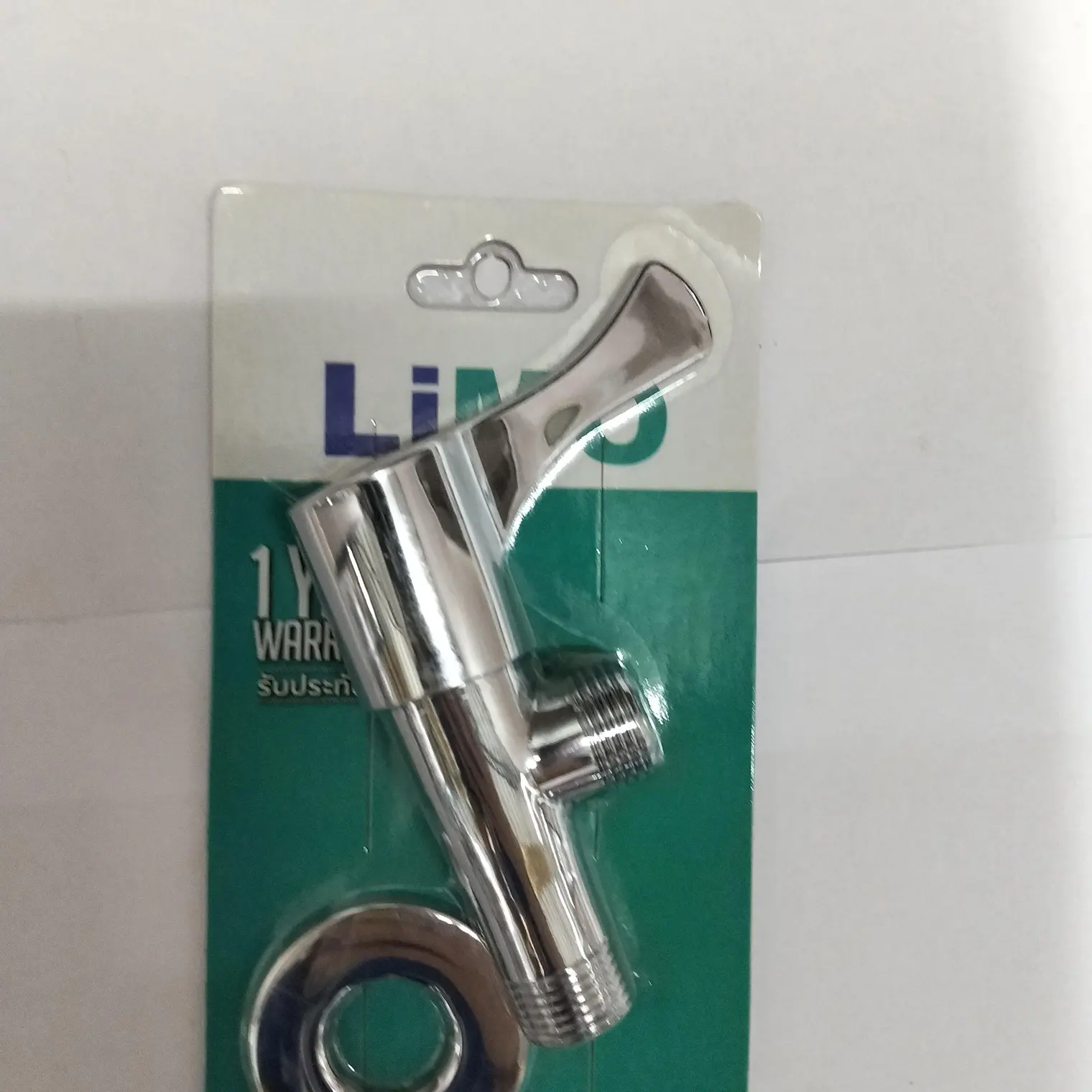 วาล์วฝักบัว ก้านปัด (12/กล่อง) L1004 LIMO