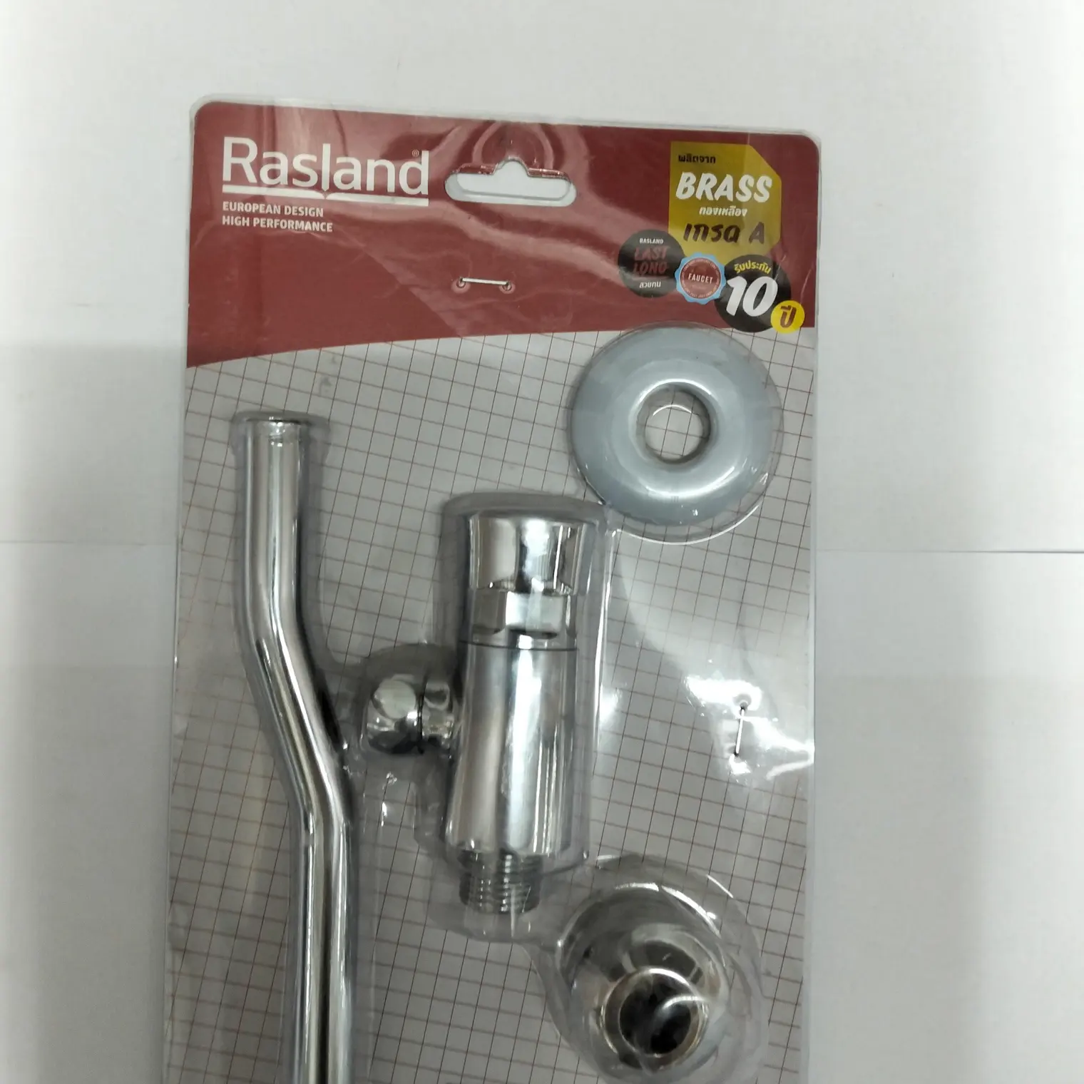 ฟลัชปัสสาวะชาย แบบกด COMFORT RA 5555789 RASLAND