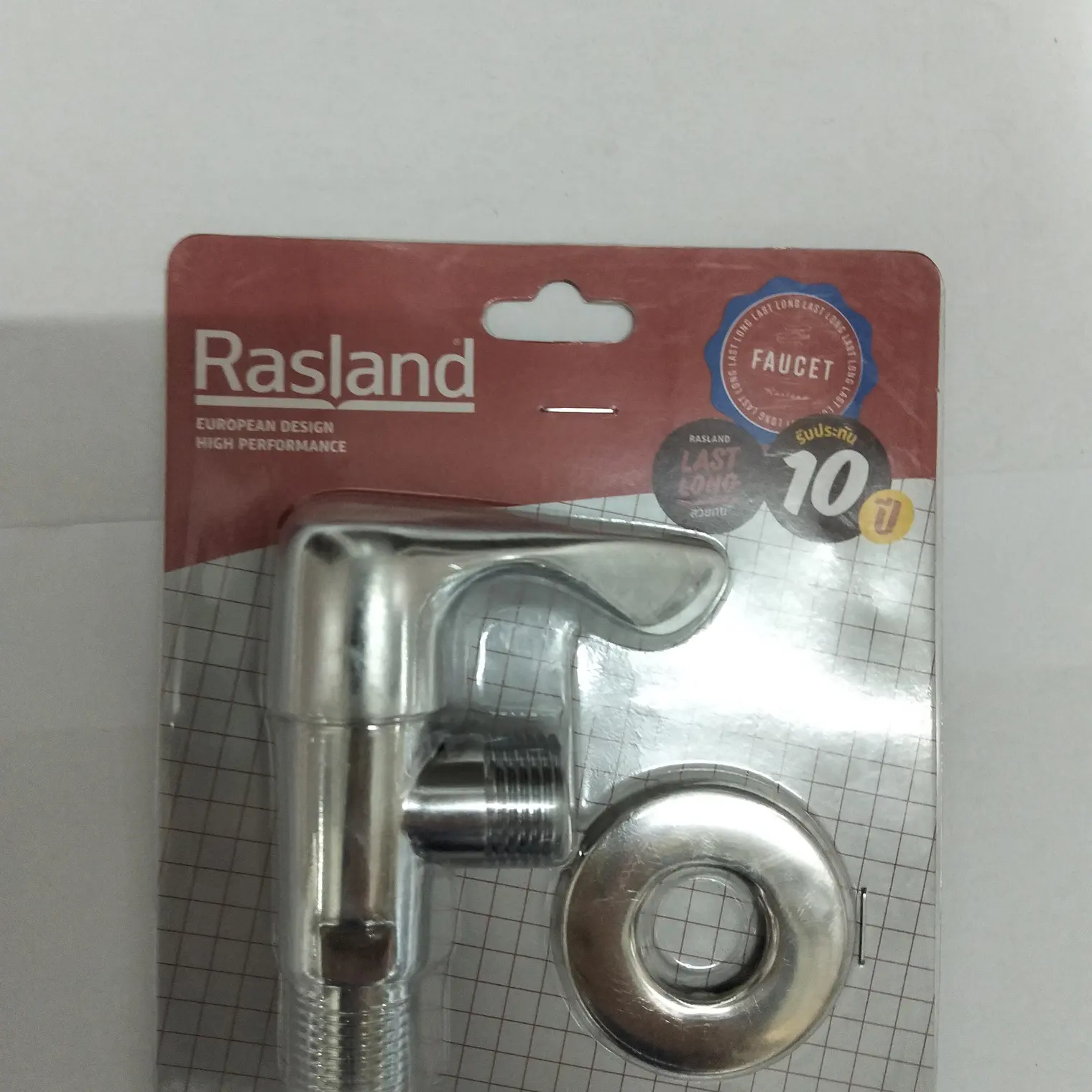สต๊อปวาล์วฝักบัว COOPEY RA KS492 RASLAND