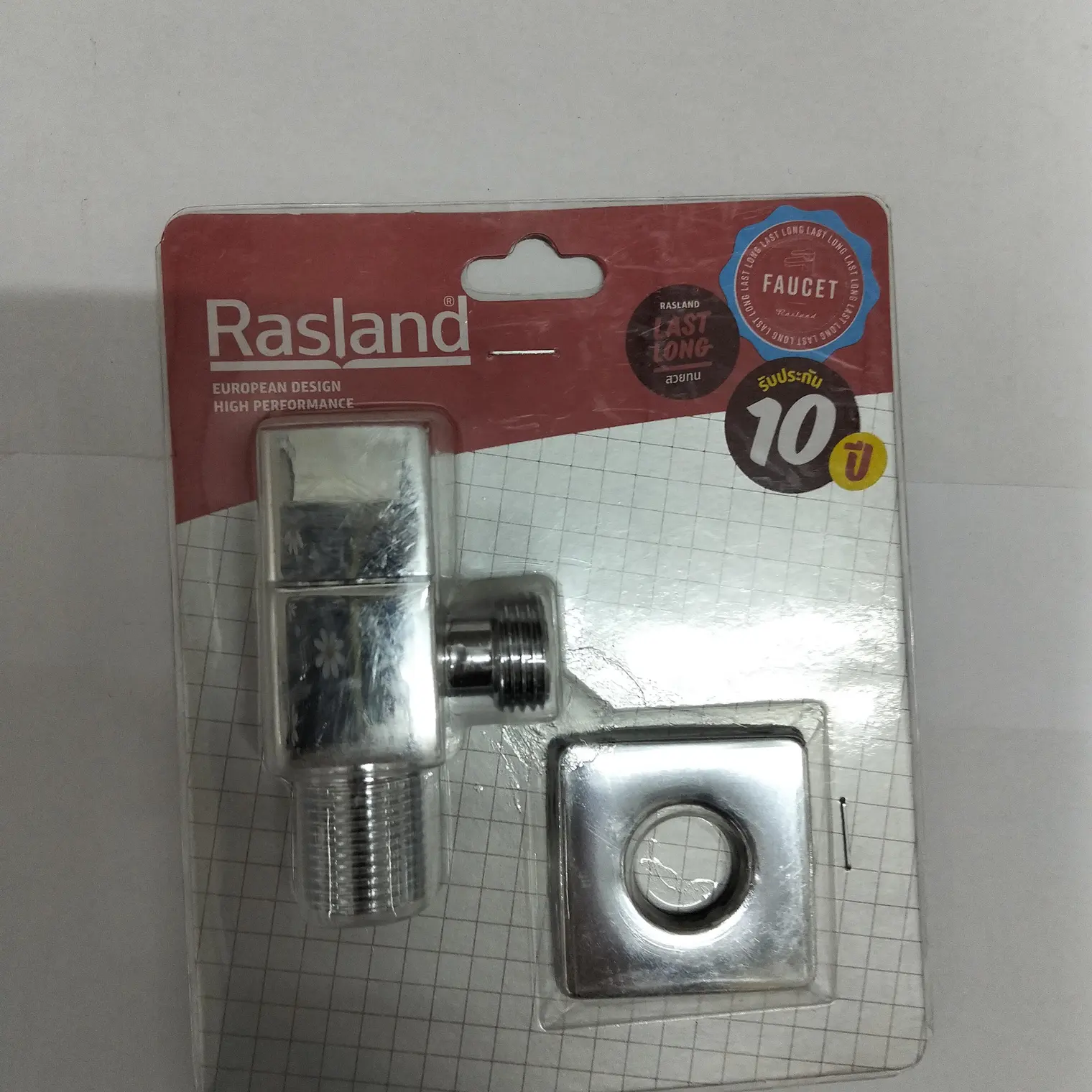 สต๊อปวาล์ว RA 40F6334 RASLAND
