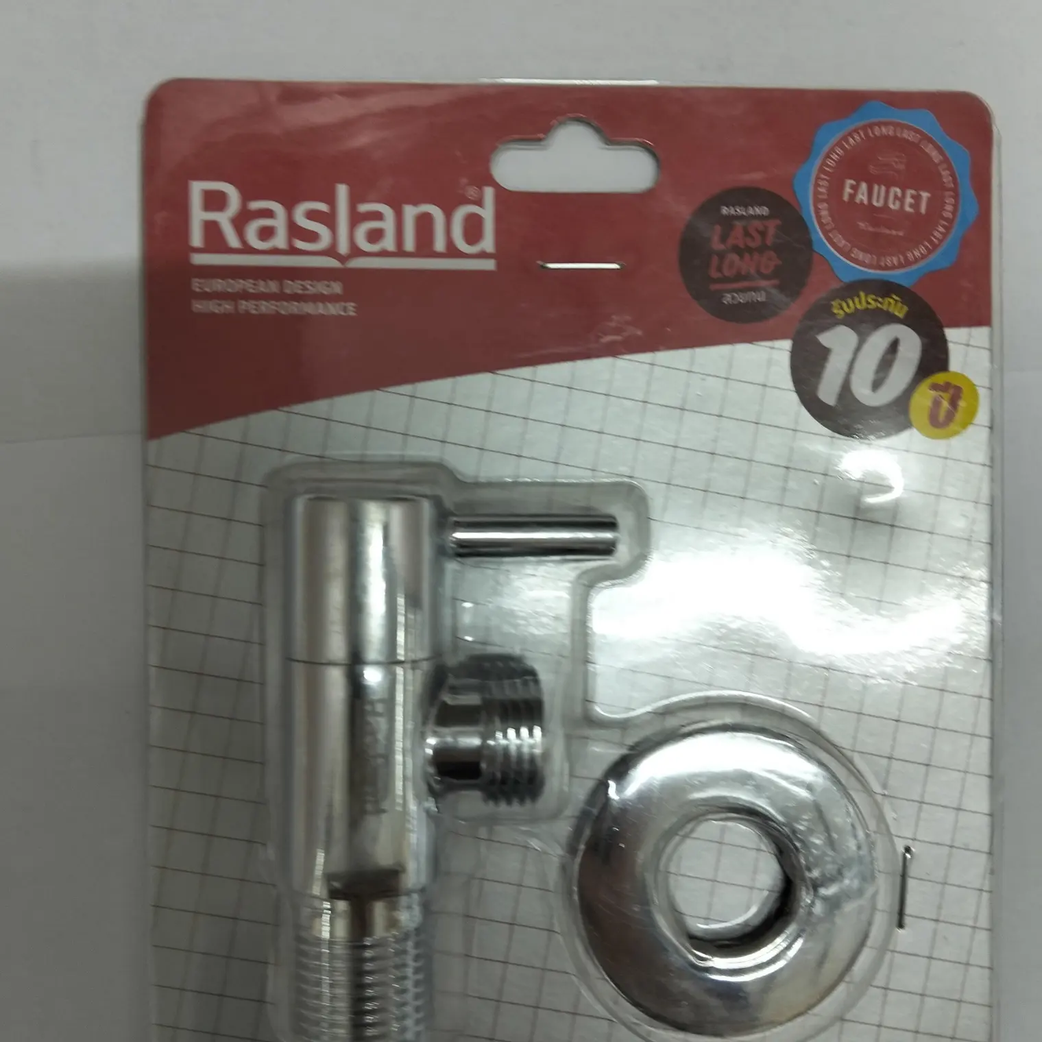 สต๊อปวาล์ว ก้านตรง DR D33(S) RASLAND