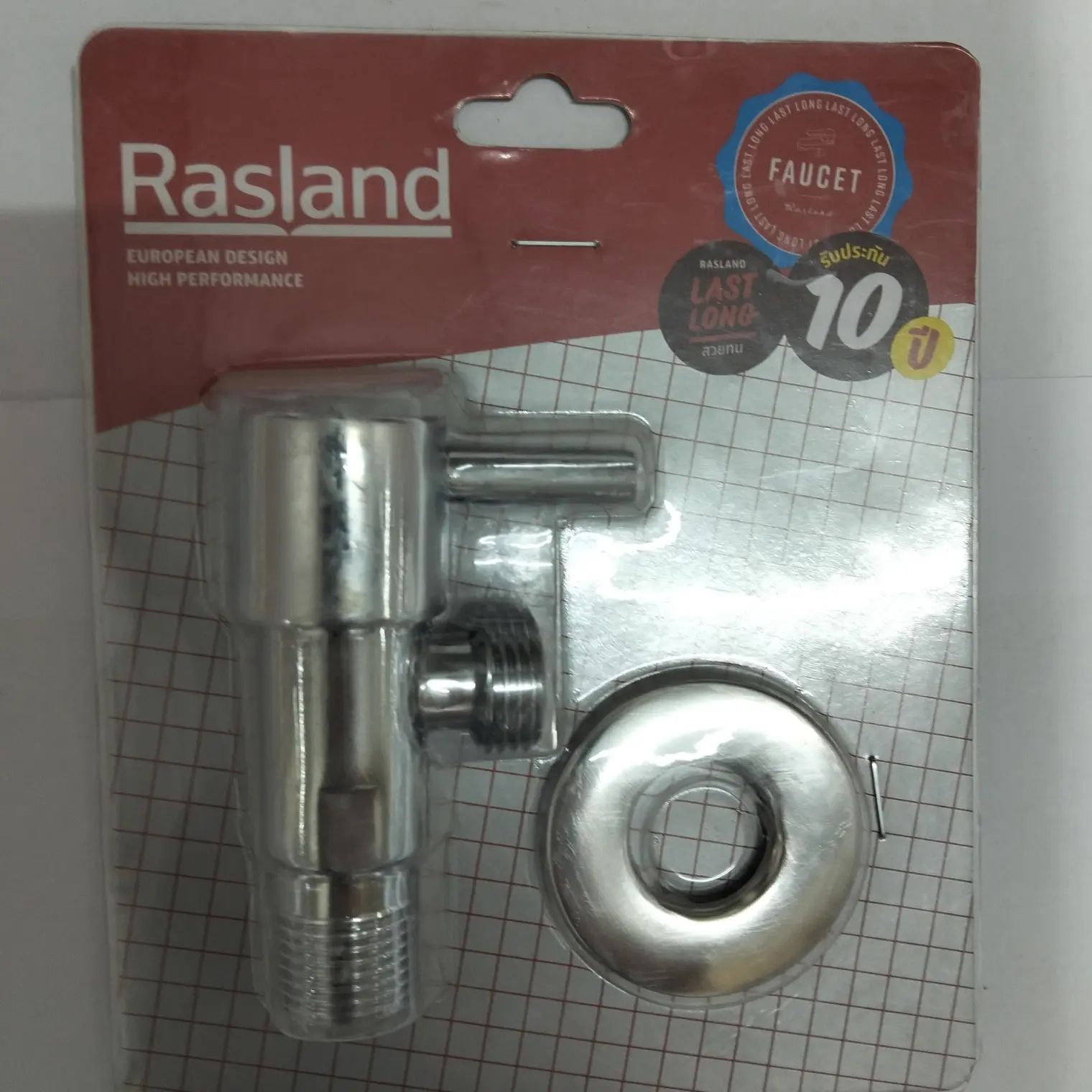 สต๊อปวาล์ว แบบก้าน RA 6356323 RASLAND