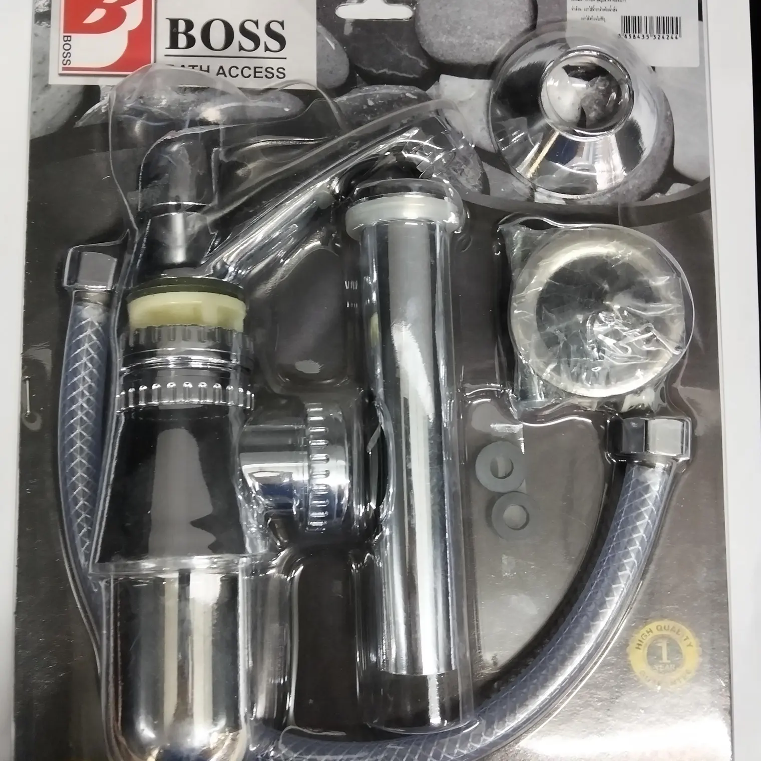 ท่อน้ำทิ้ง ท.ล. ชุปโครเมี่ยม+ก๊อกเซรามิค T607 BOSS