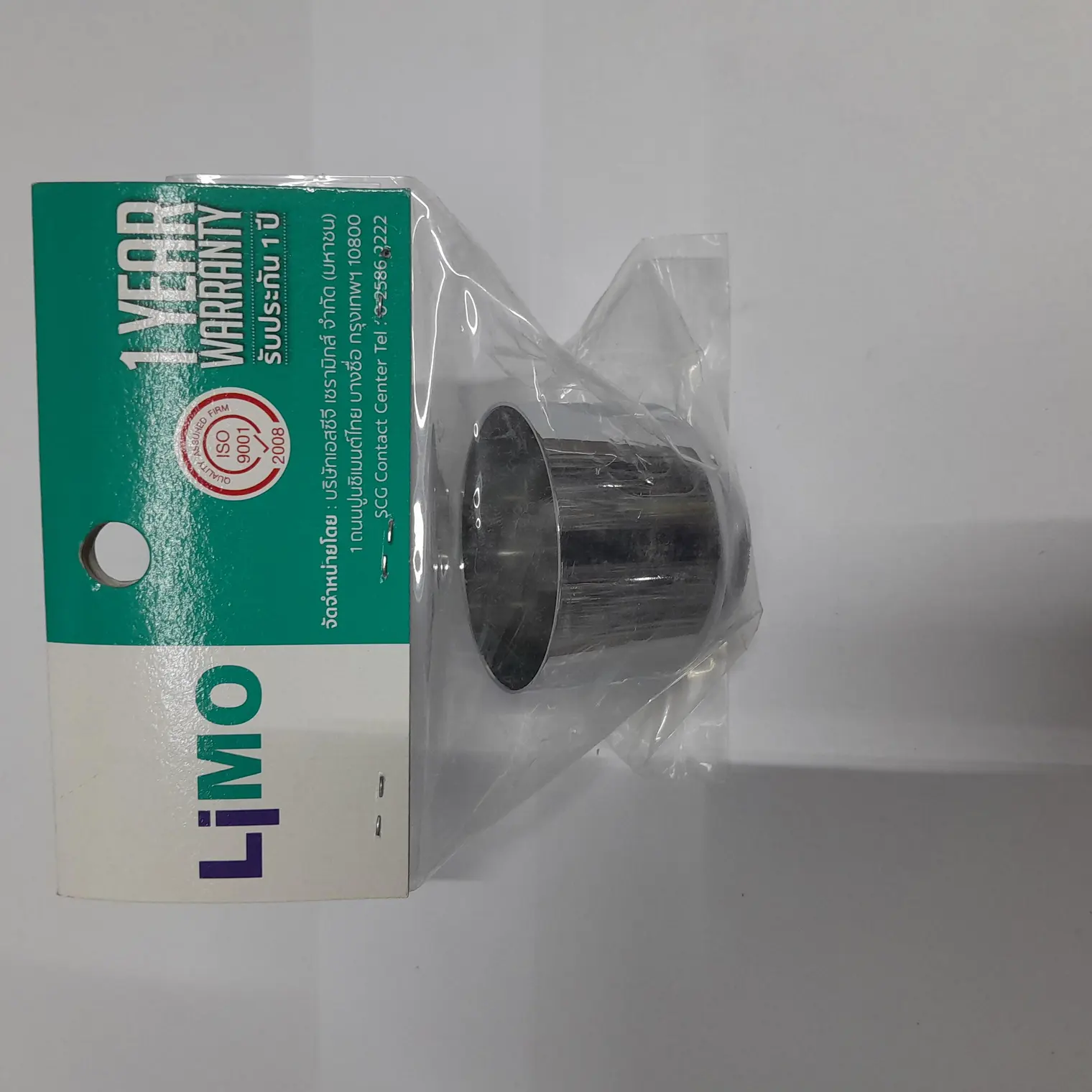 ถ้วยประกอบท่อน้ำทิ้งโถปัสสาวะ (12/กล่อง) L5802 LIMO