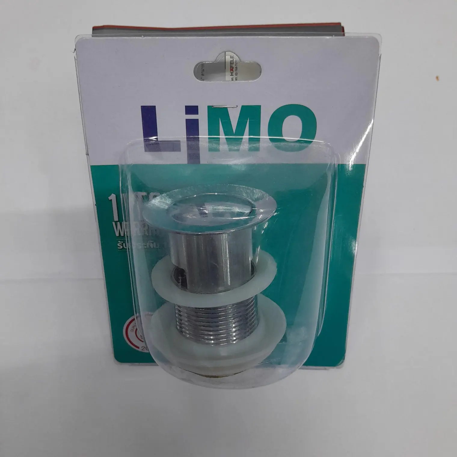สะดืออ่างล้างหน้า แบบกด มีรูน้ำล้น (6/กล่อง) L5002 LIMO
