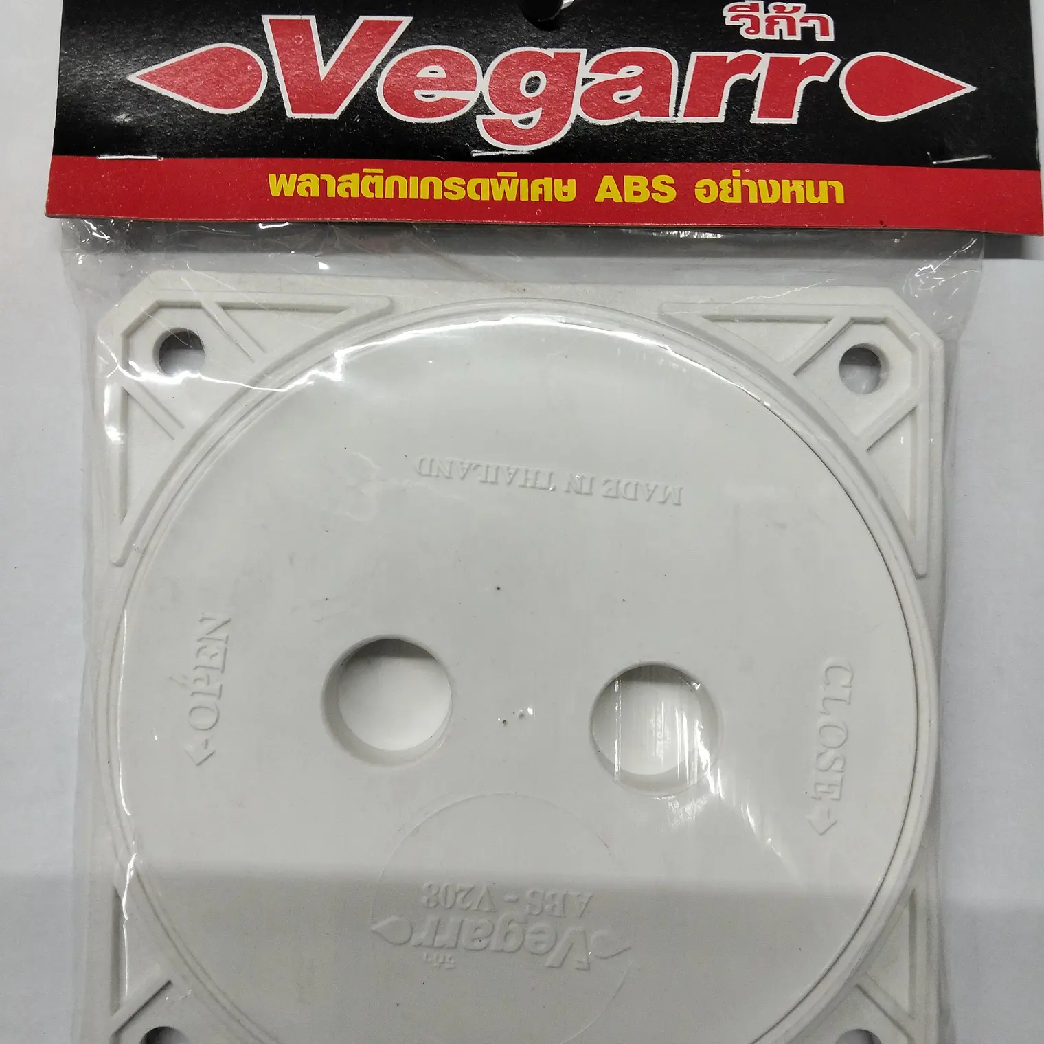 ฝาปิดคลีนเอาท์ ABS อย่างหนา 6 ชิ้น V208 VEGARR
