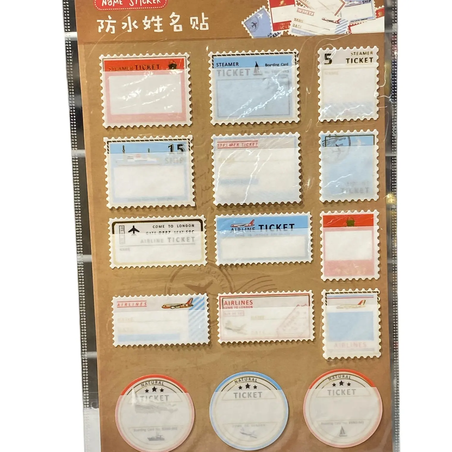 Labels เขียนชื่อ 15X1pc YT39-AT3901010401 M&G