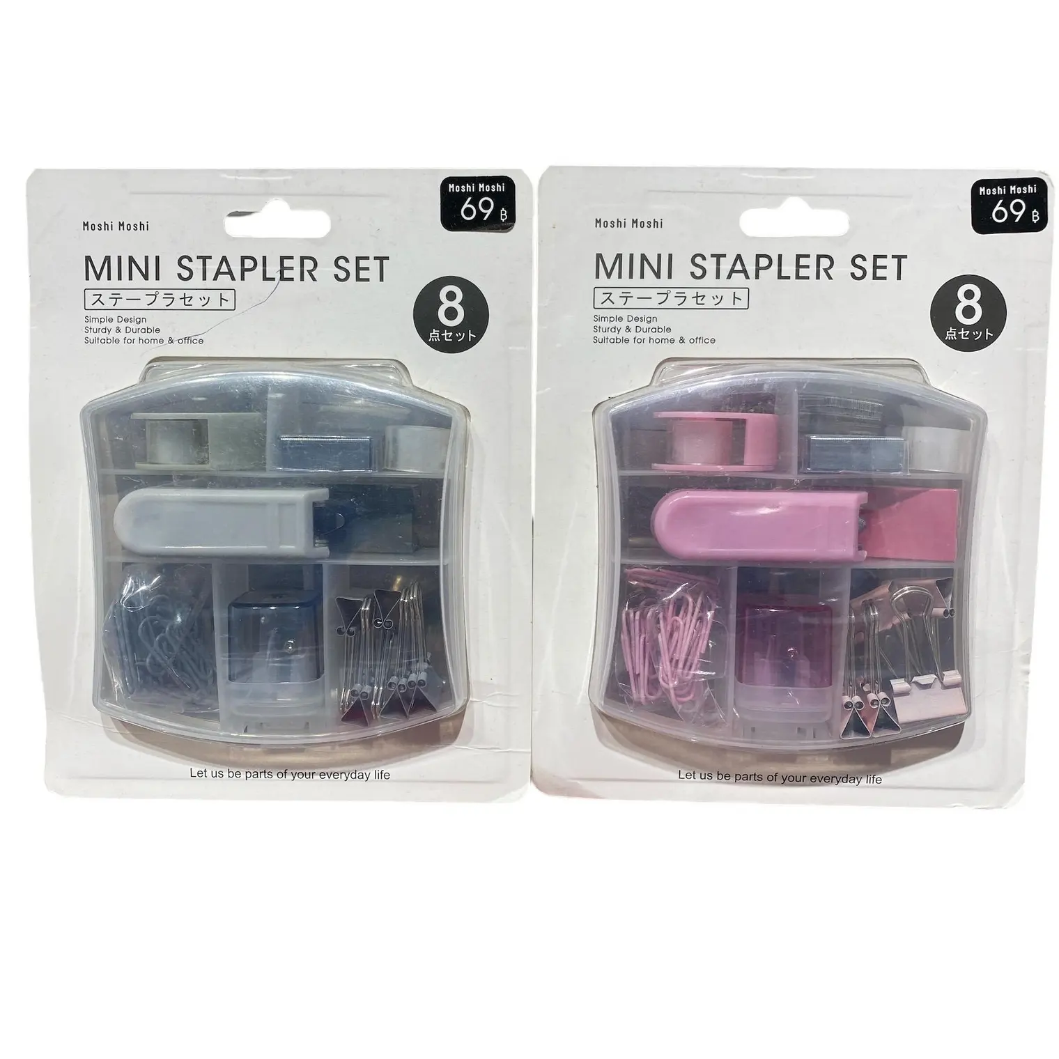 Set คลิปหนีบกระดาษ MOSHI