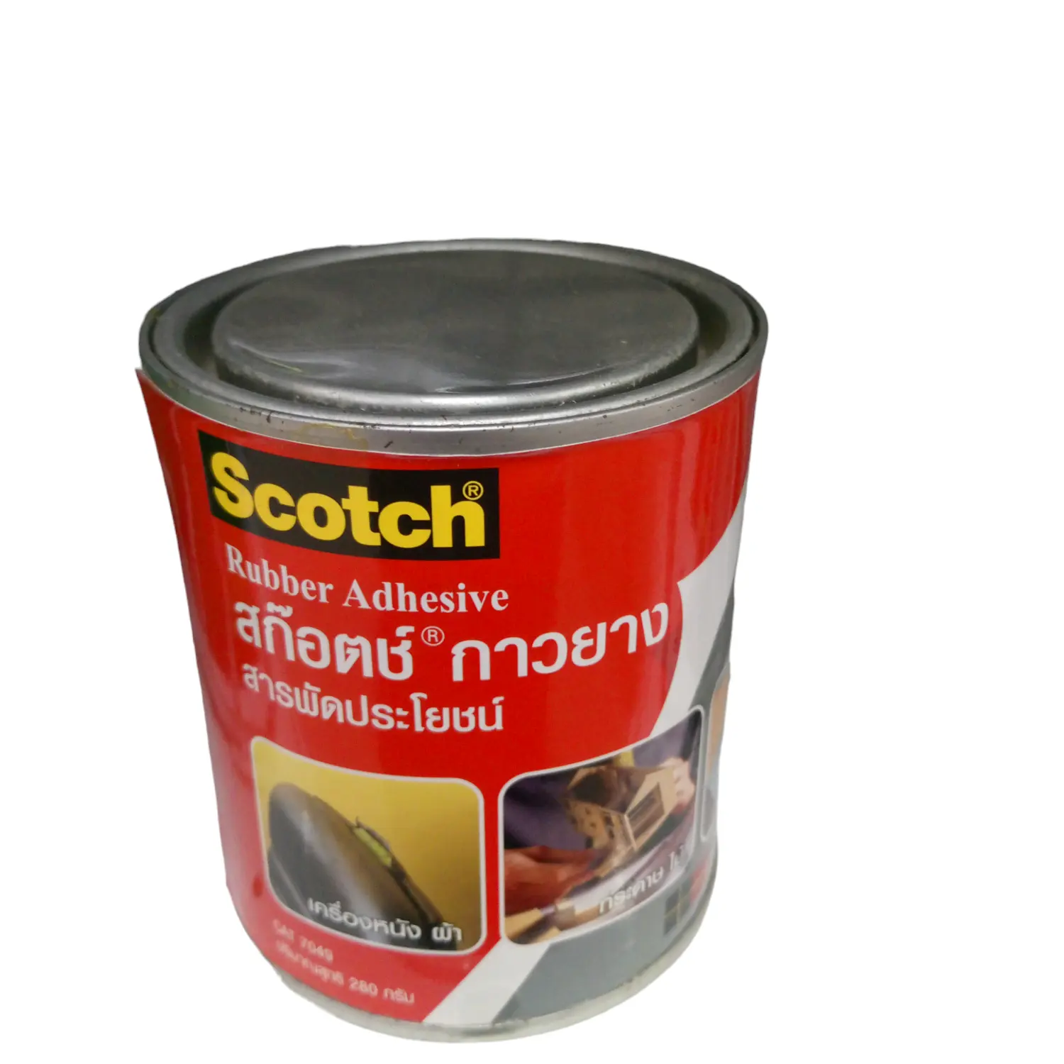 กาวยาง 280กรัม 7048 Scotch