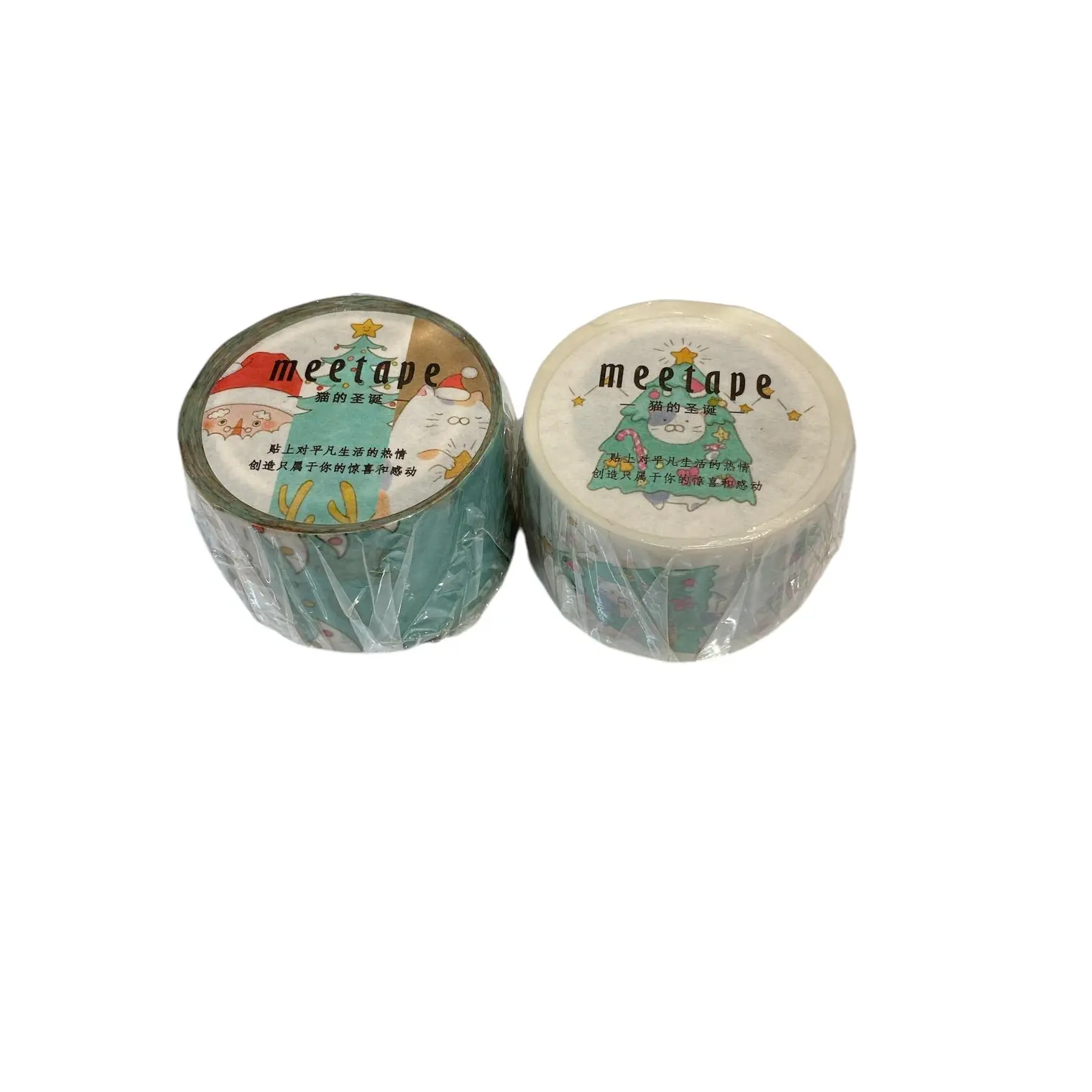 Meetape ตกแต่ง 30mmx10Mx1 AJDN7505 HANA