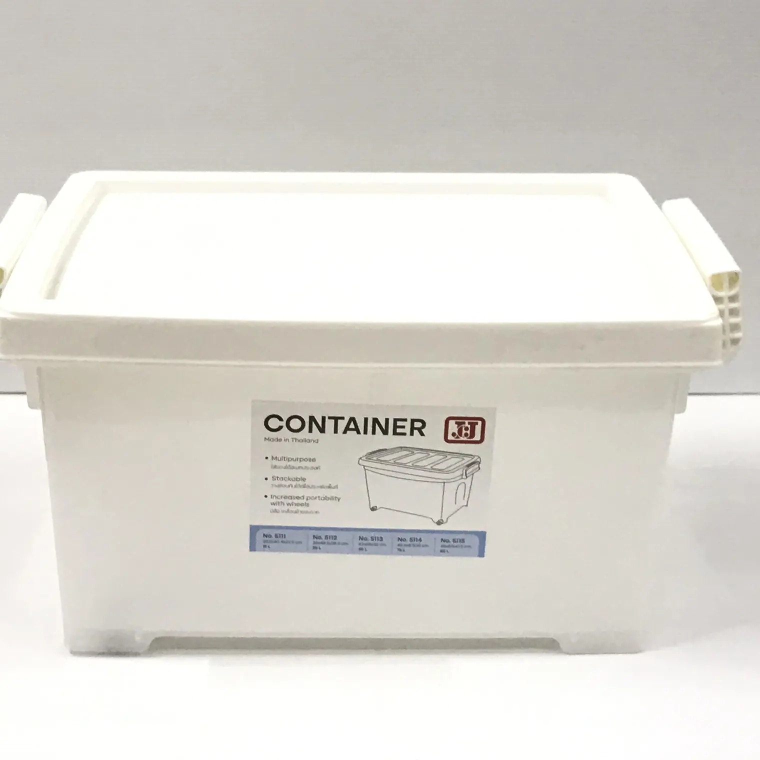 กล่องสี่เหลี่ยมมีล้อ 45L. 5113 สีขาว JCJ