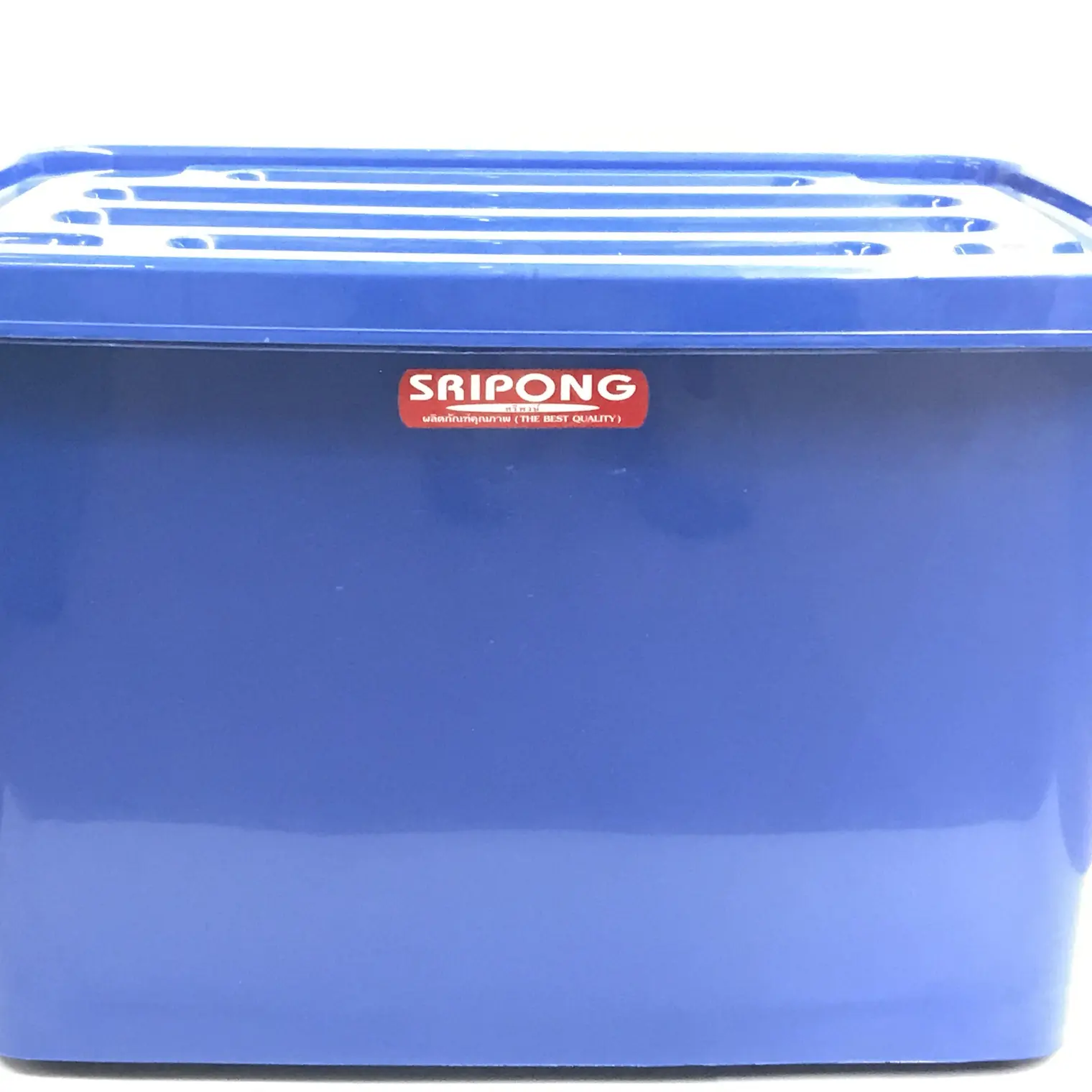 กล่องล้อเลื่อน 60ลิตร รุ่นS-60 (B) สีน้ำเงิน SRIPONG