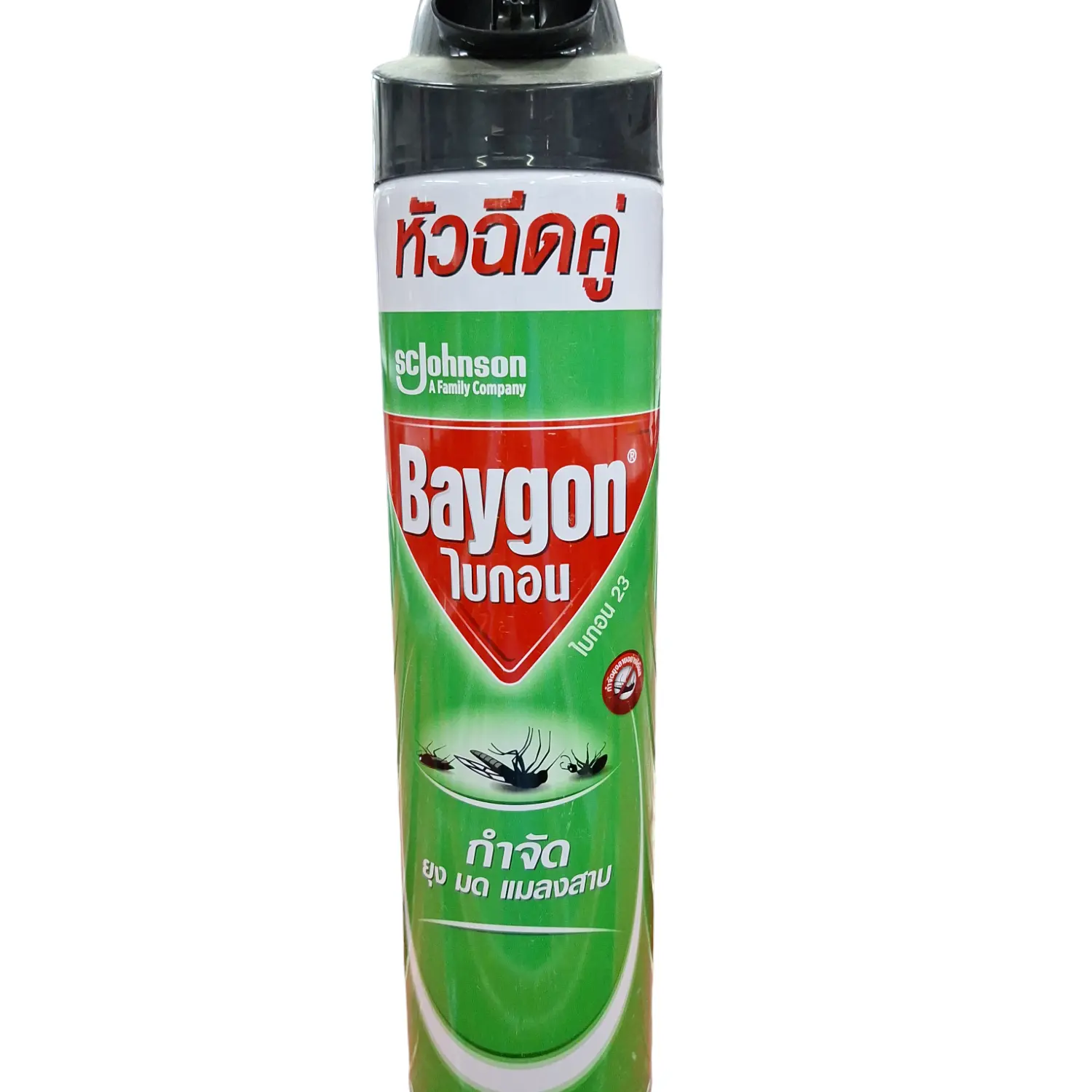 ไบกอน เขียว หัวฉีดคู่ (ยุง มด แมลง) 600มล.