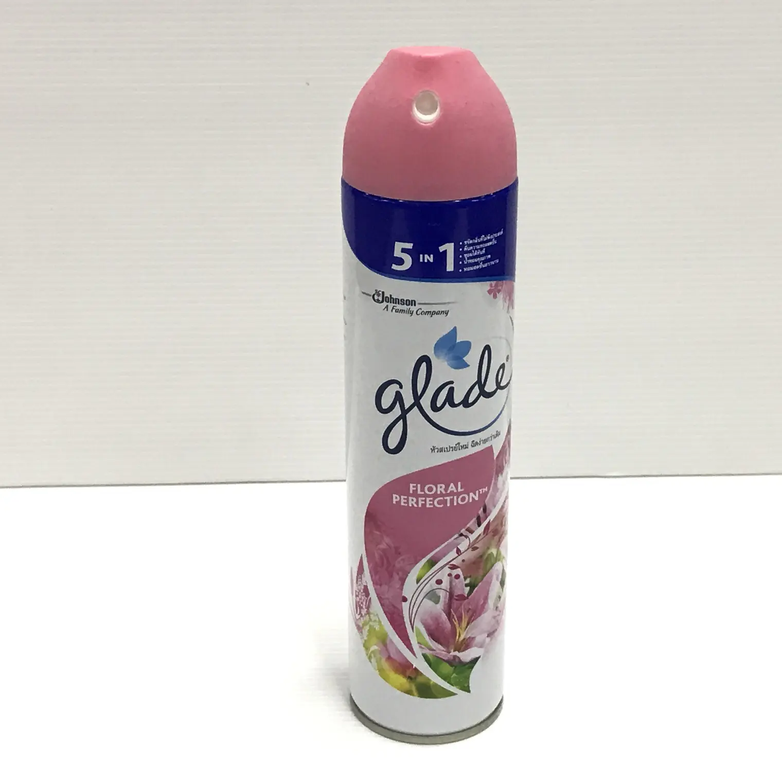 สเปรย์ฟลอรัล เพอร์เฟ็คชั่นส์ 320 มล. GLADE
