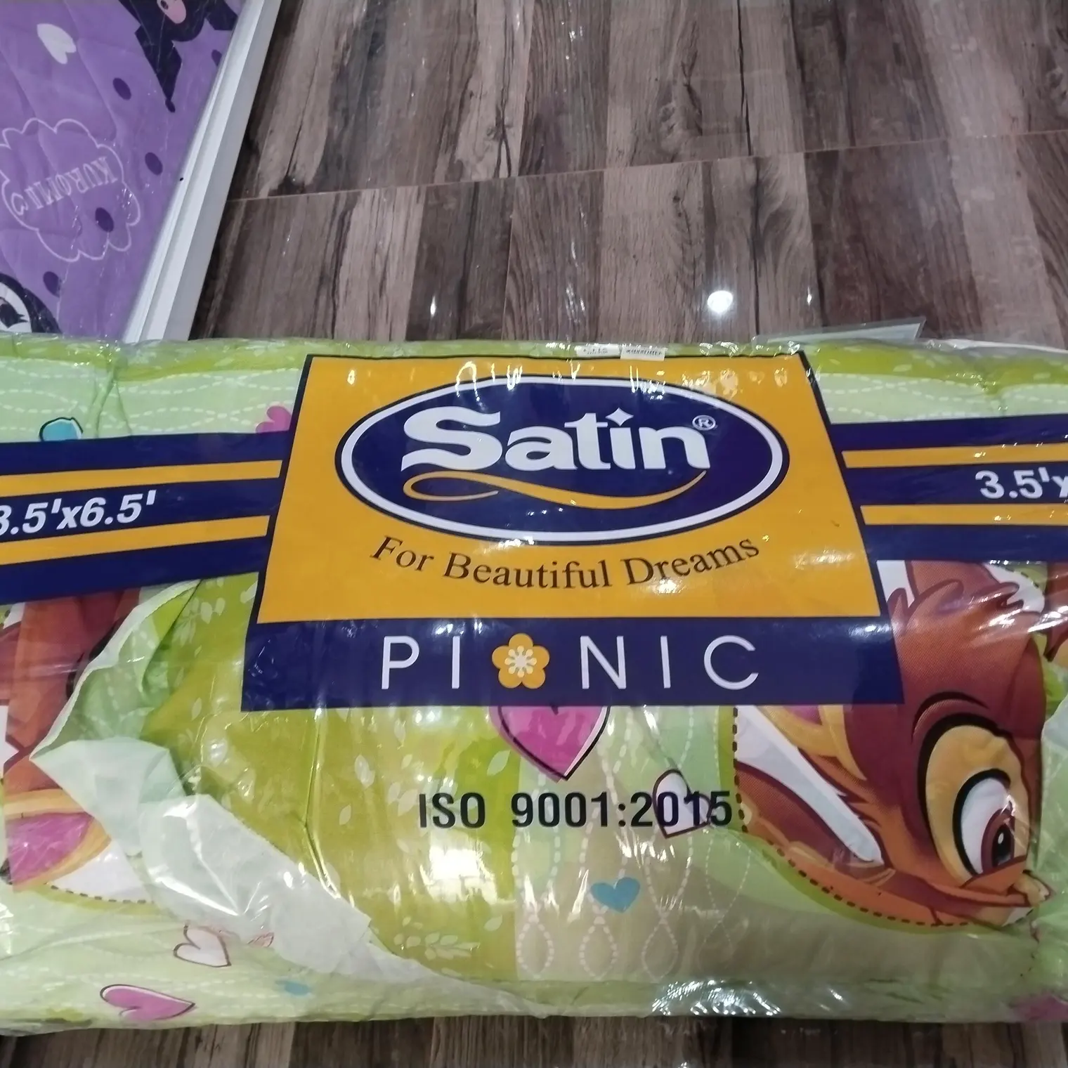 ที่นอนปิคนิค ลายการ์ตูน 3.5 ฟุต C115 สีเขียว SATIN PLUS
