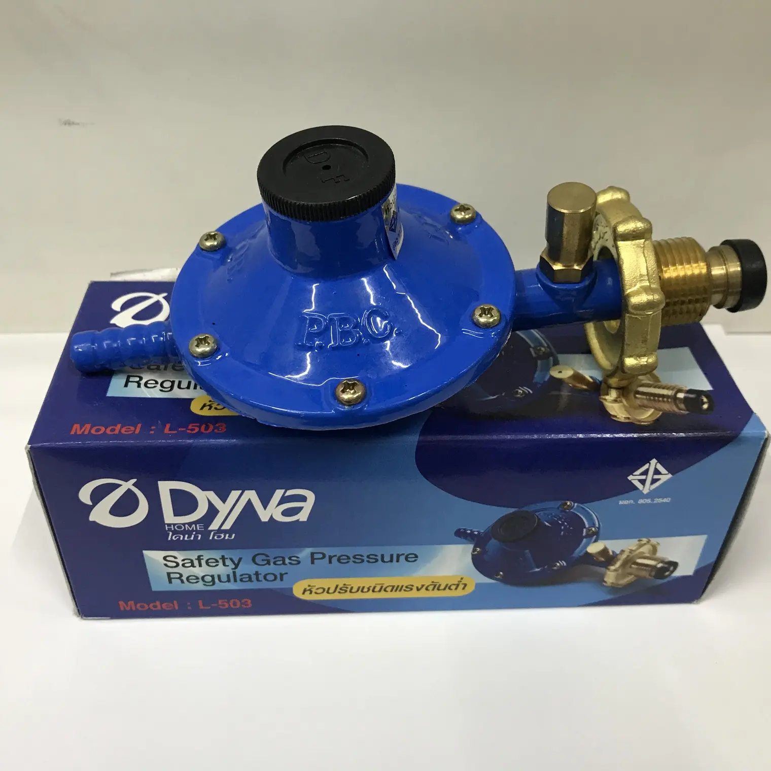 หัวปรับเซฟตี้ เกลียวทองเหลือง L-503 Dyna Home